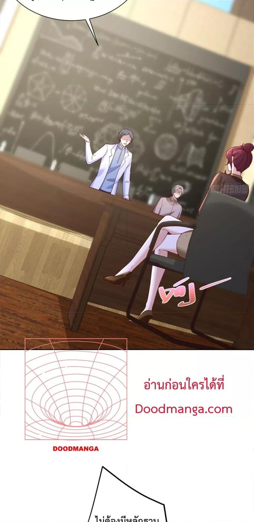 Manga-lc-com อ่านมังงะ อ่านการ์ตูน ออนไลน์ ฟรี City’sStronges ตอนที่ 1 2 3 4 5 6 7 8 9 10 11 12 13 14 ฟรี ไม่มีโฆษณา Manga-lc - อ่าน มังงะ อ่าน การ์ตูน ออนไลน์ อ่านมังงะ ฟรี