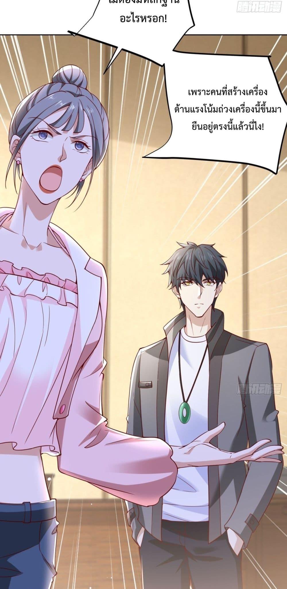 Manga-lc-com อ่านมังงะ อ่านการ์ตูน ออนไลน์ ฟรี City’sStronges ตอนที่ 1 2 3 4 5 6 7 8 9 10 11 12 13 14 ฟรี ไม่มีโฆษณา Manga-lc - อ่าน มังงะ อ่าน การ์ตูน ออนไลน์ อ่านมังงะ ฟรี