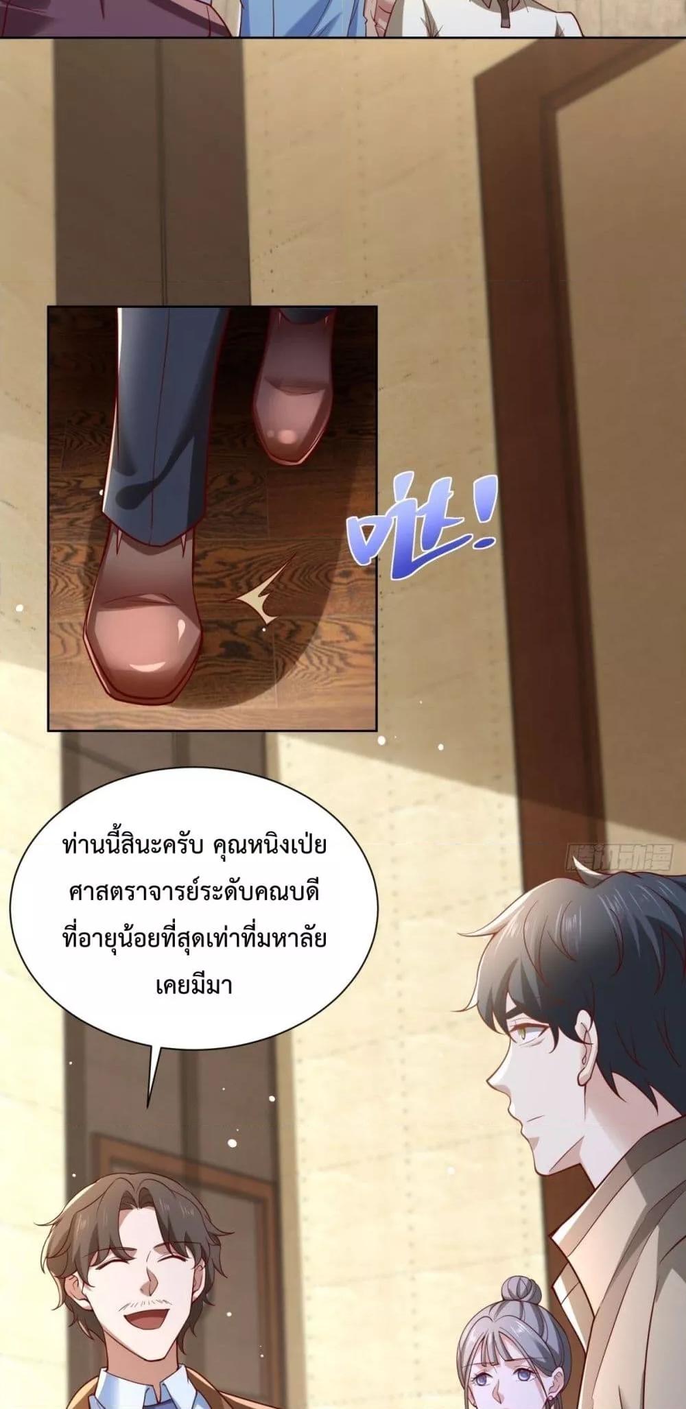Manga-lc-com อ่านมังงะ อ่านการ์ตูน ออนไลน์ ฟรี City’sStronges ตอนที่ 1 2 3 4 5 6 7 8 9 10 11 12 13 14 ฟรี ไม่มีโฆษณา Manga-lc - อ่าน มังงะ อ่าน การ์ตูน ออนไลน์ อ่านมังงะ ฟรี