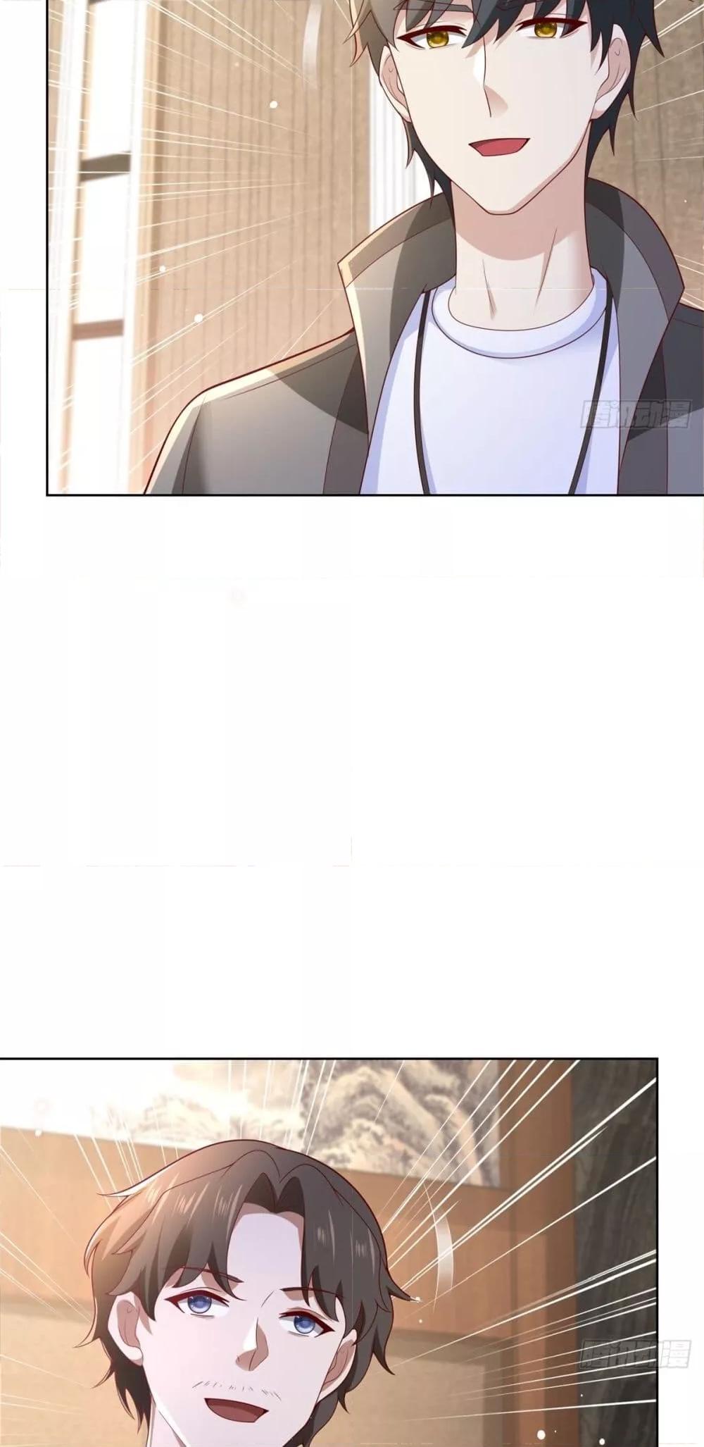 Manga-lc-com อ่านมังงะ อ่านการ์ตูน ออนไลน์ ฟรี City’sStronges ตอนที่ 1 2 3 4 5 6 7 8 9 10 11 12 13 14 ฟรี ไม่มีโฆษณา Manga-lc - อ่าน มังงะ อ่าน การ์ตูน ออนไลน์ อ่านมังงะ ฟรี