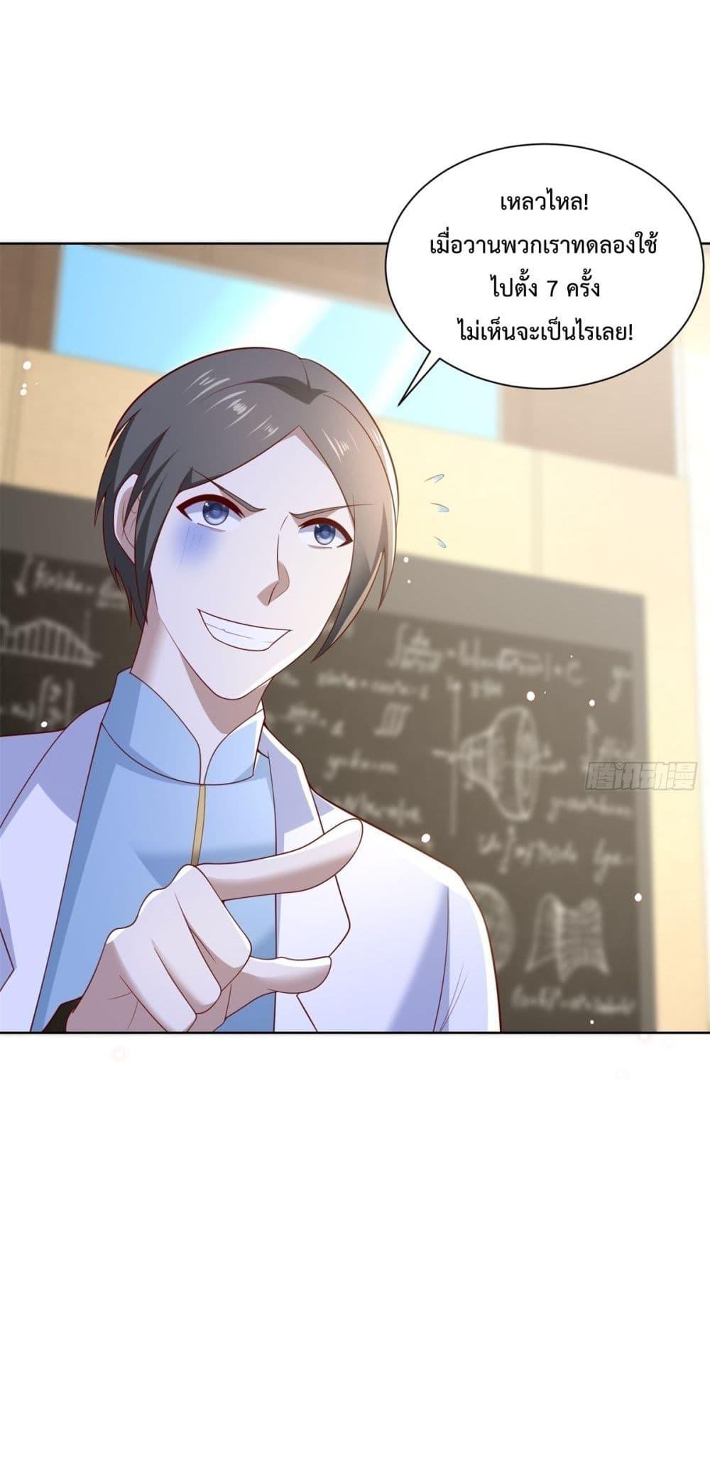 Manga-lc-com อ่านมังงะ อ่านการ์ตูน ออนไลน์ ฟรี City’sStronges ตอนที่ 1 2 3 4 5 6 7 8 9 10 11 12 13 14 ฟรี ไม่มีโฆษณา Manga-lc - อ่าน มังงะ อ่าน การ์ตูน ออนไลน์ อ่านมังงะ ฟรี