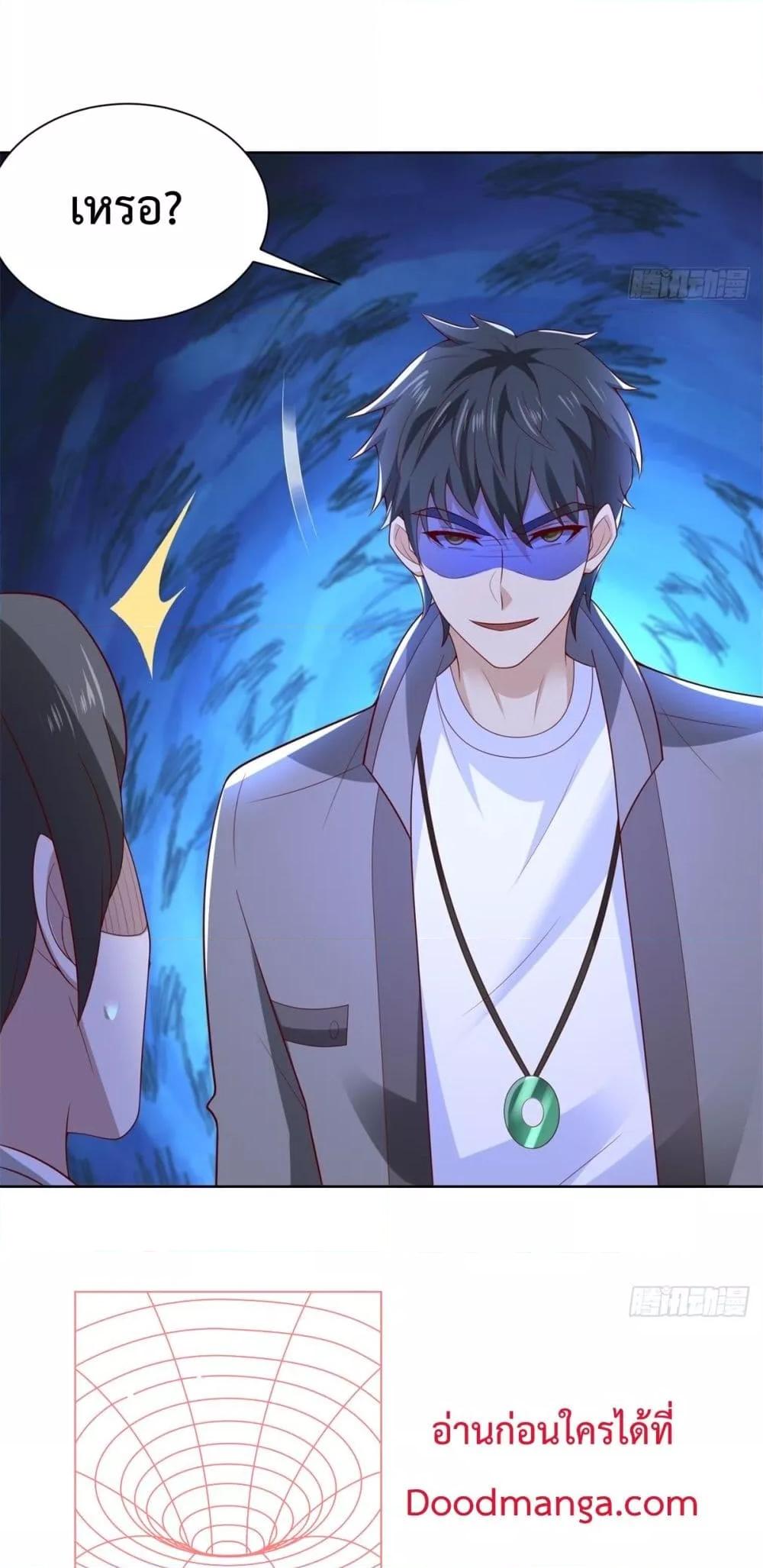 Manga-lc-com อ่านมังงะ อ่านการ์ตูน ออนไลน์ ฟรี City’sStronges ตอนที่ 1 2 3 4 5 6 7 8 9 10 11 12 13 14 ฟรี ไม่มีโฆษณา Manga-lc - อ่าน มังงะ อ่าน การ์ตูน ออนไลน์ อ่านมังงะ ฟรี