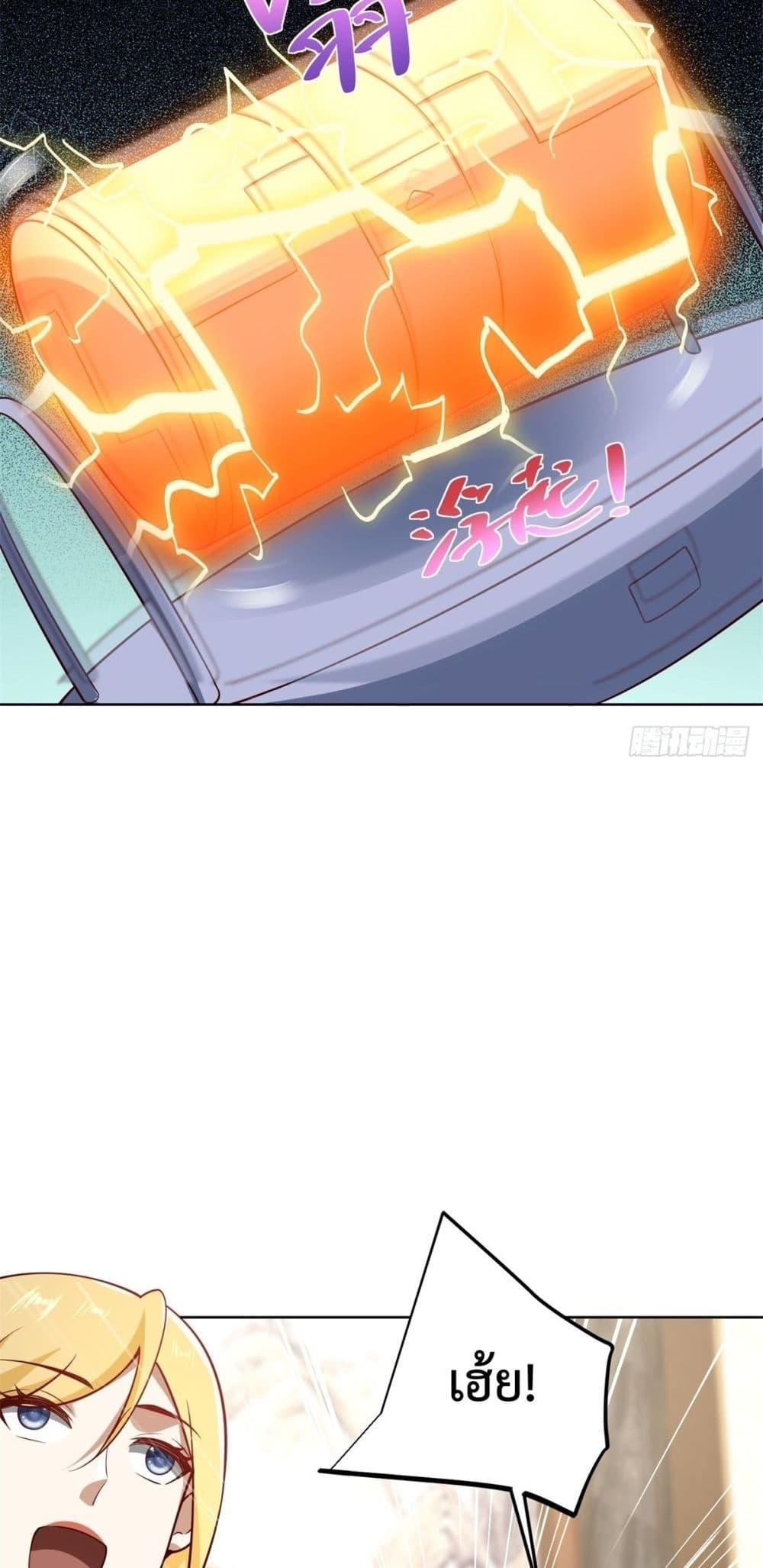 Manga-lc-com อ่านมังงะ อ่านการ์ตูน ออนไลน์ ฟรี City’sStronges ตอนที่ 1 2 3 4 5 6 7 8 9 10 11 12 13 14 ฟรี ไม่มีโฆษณา Manga-lc - อ่าน มังงะ อ่าน การ์ตูน ออนไลน์ อ่านมังงะ ฟรี