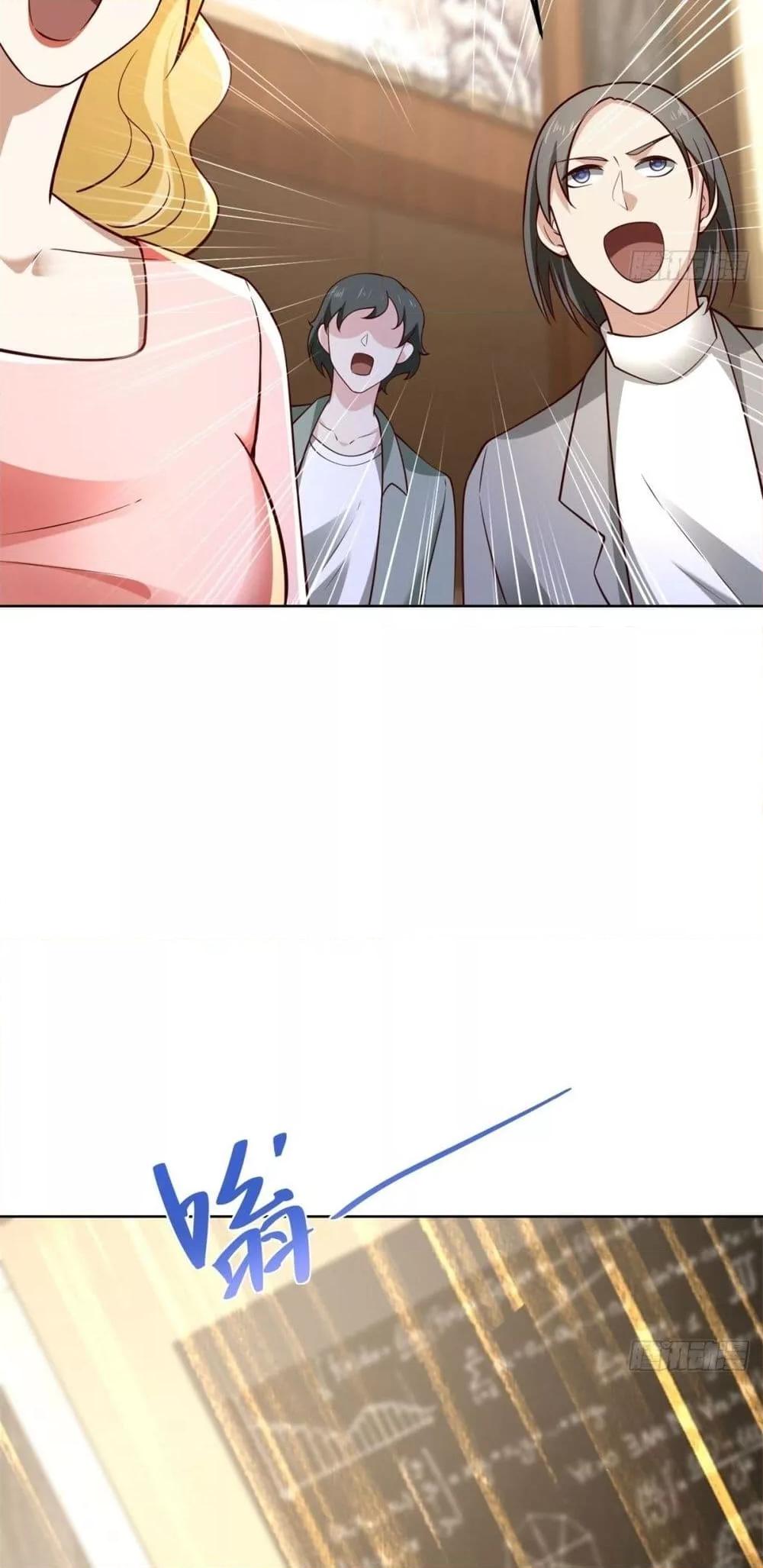 Manga-lc-com อ่านมังงะ อ่านการ์ตูน ออนไลน์ ฟรี City’sStronges ตอนที่ 1 2 3 4 5 6 7 8 9 10 11 12 13 14 ฟรี ไม่มีโฆษณา Manga-lc - อ่าน มังงะ อ่าน การ์ตูน ออนไลน์ อ่านมังงะ ฟรี