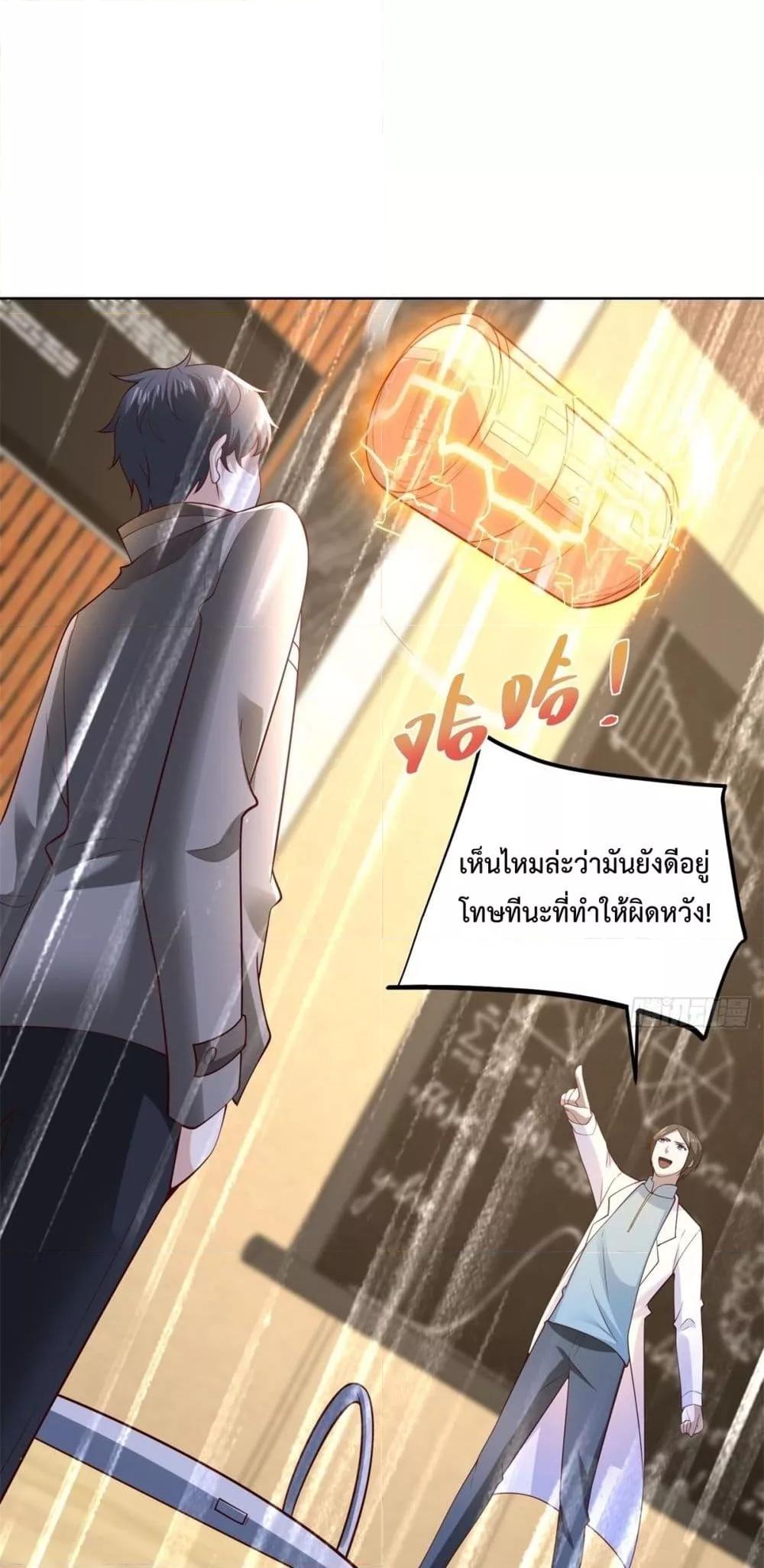 Manga-lc-com อ่านมังงะ อ่านการ์ตูน ออนไลน์ ฟรี City’sStronges ตอนที่ 1 2 3 4 5 6 7 8 9 10 11 12 13 14 ฟรี ไม่มีโฆษณา Manga-lc - อ่าน มังงะ อ่าน การ์ตูน ออนไลน์ อ่านมังงะ ฟรี