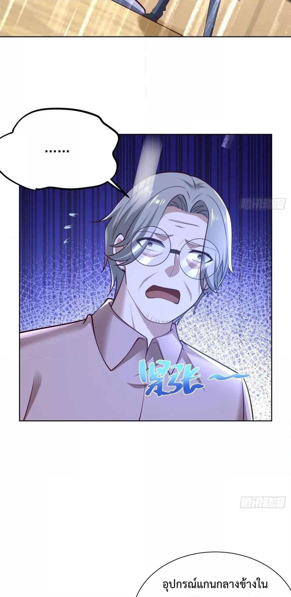 Manga-lc-com อ่านมังงะ อ่านการ์ตูน ออนไลน์ ฟรี City’sStronges ตอนที่ 1 2 3 4 5 6 7 8 9 10 11 12 13 14 ฟรี ไม่มีโฆษณา Manga-lc - อ่าน มังงะ อ่าน การ์ตูน ออนไลน์ อ่านมังงะ ฟรี