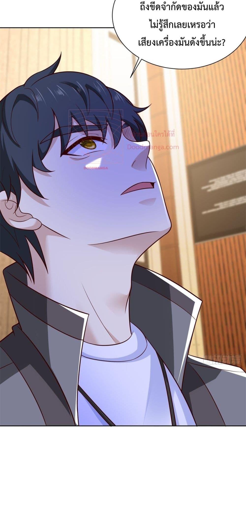 Manga-lc-com อ่านมังงะ อ่านการ์ตูน ออนไลน์ ฟรี City’sStronges ตอนที่ 1 2 3 4 5 6 7 8 9 10 11 12 13 14 ฟรี ไม่มีโฆษณา Manga-lc - อ่าน มังงะ อ่าน การ์ตูน ออนไลน์ อ่านมังงะ ฟรี