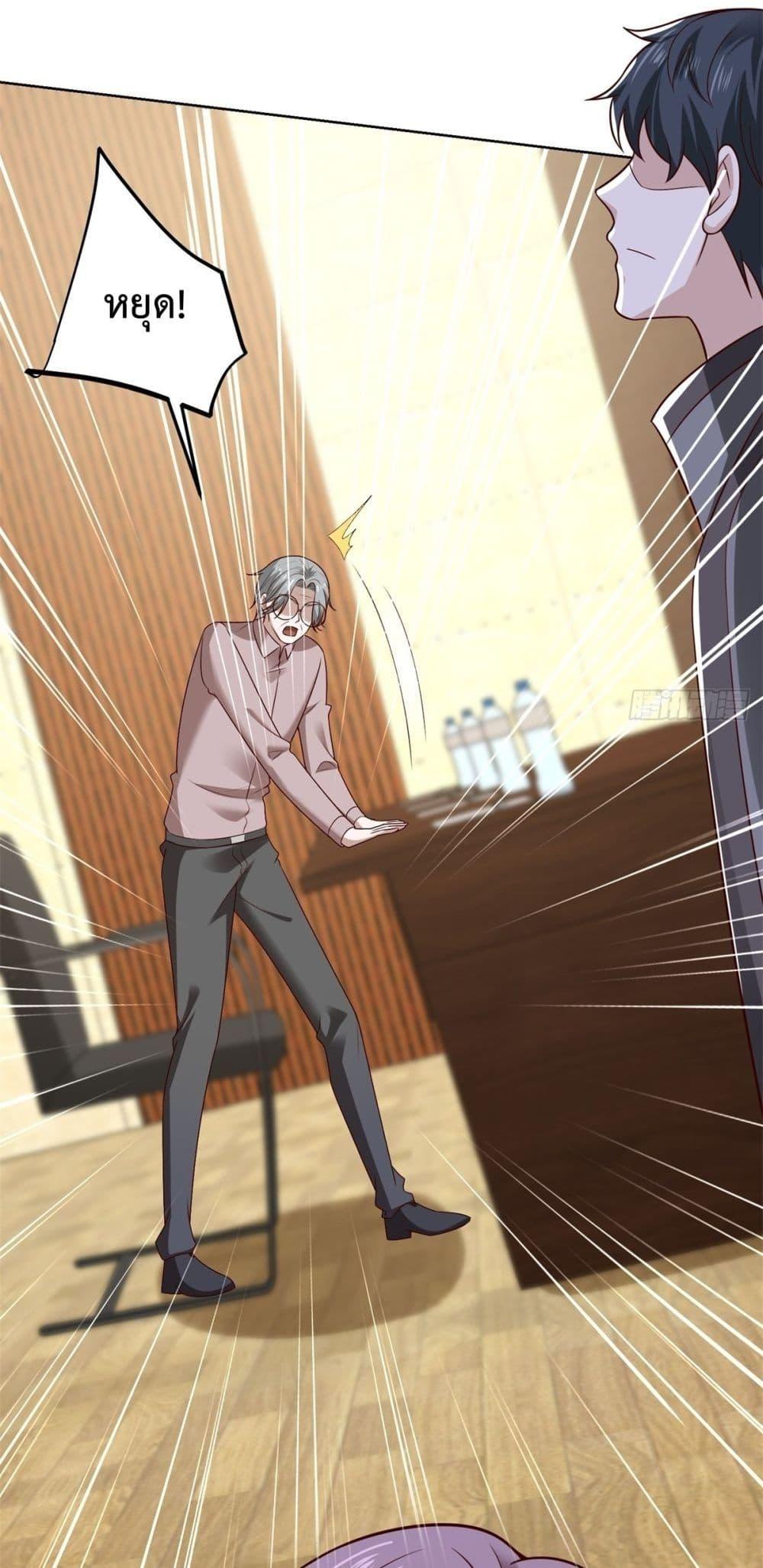 Manga-lc-com อ่านมังงะ อ่านการ์ตูน ออนไลน์ ฟรี City’sStronges ตอนที่ 1 2 3 4 5 6 7 8 9 10 11 12 13 14 ฟรี ไม่มีโฆษณา Manga-lc - อ่าน มังงะ อ่าน การ์ตูน ออนไลน์ อ่านมังงะ ฟรี
