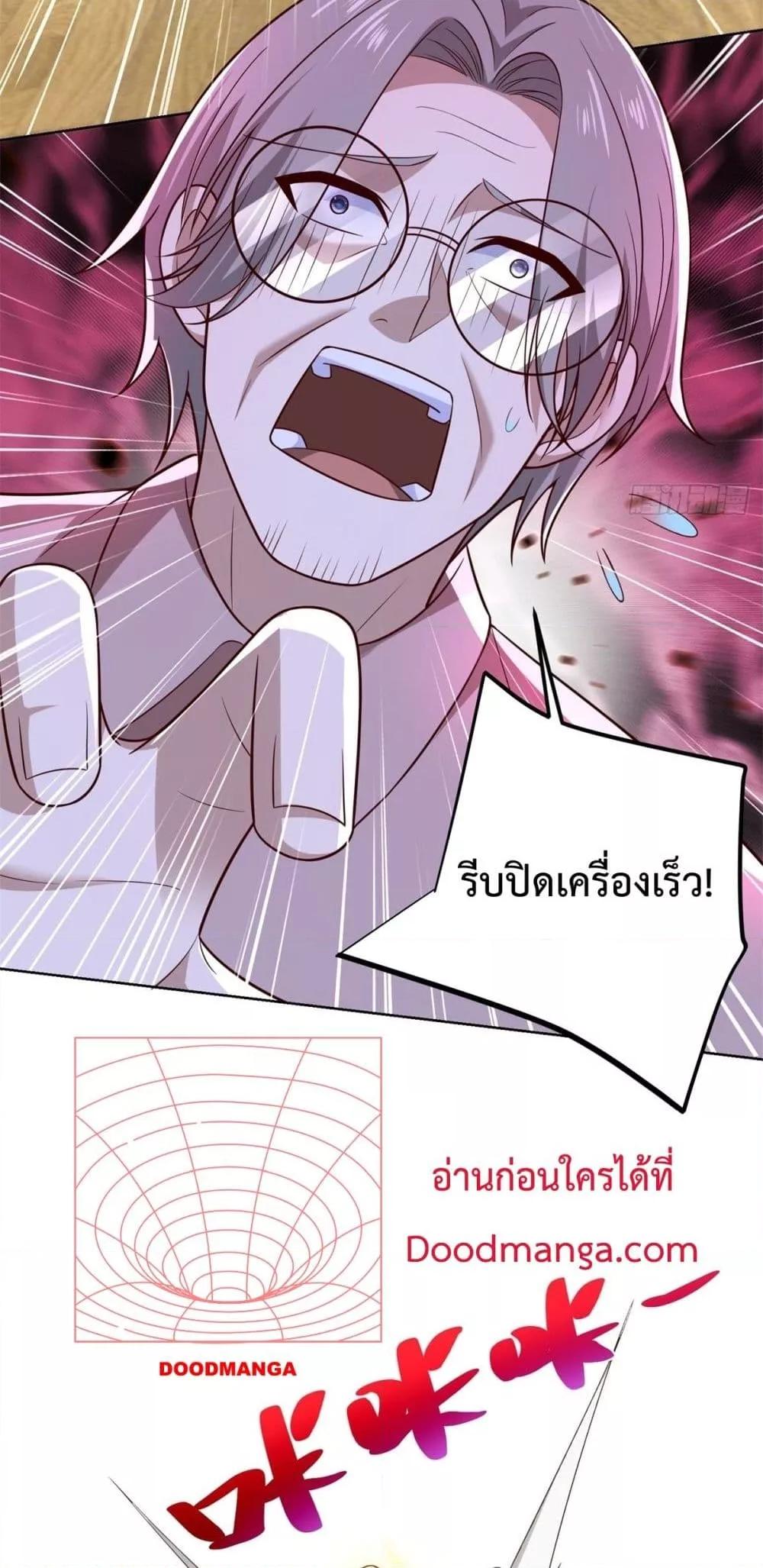 Manga-lc-com อ่านมังงะ อ่านการ์ตูน ออนไลน์ ฟรี City’sStronges ตอนที่ 1 2 3 4 5 6 7 8 9 10 11 12 13 14 ฟรี ไม่มีโฆษณา Manga-lc - อ่าน มังงะ อ่าน การ์ตูน ออนไลน์ อ่านมังงะ ฟรี
