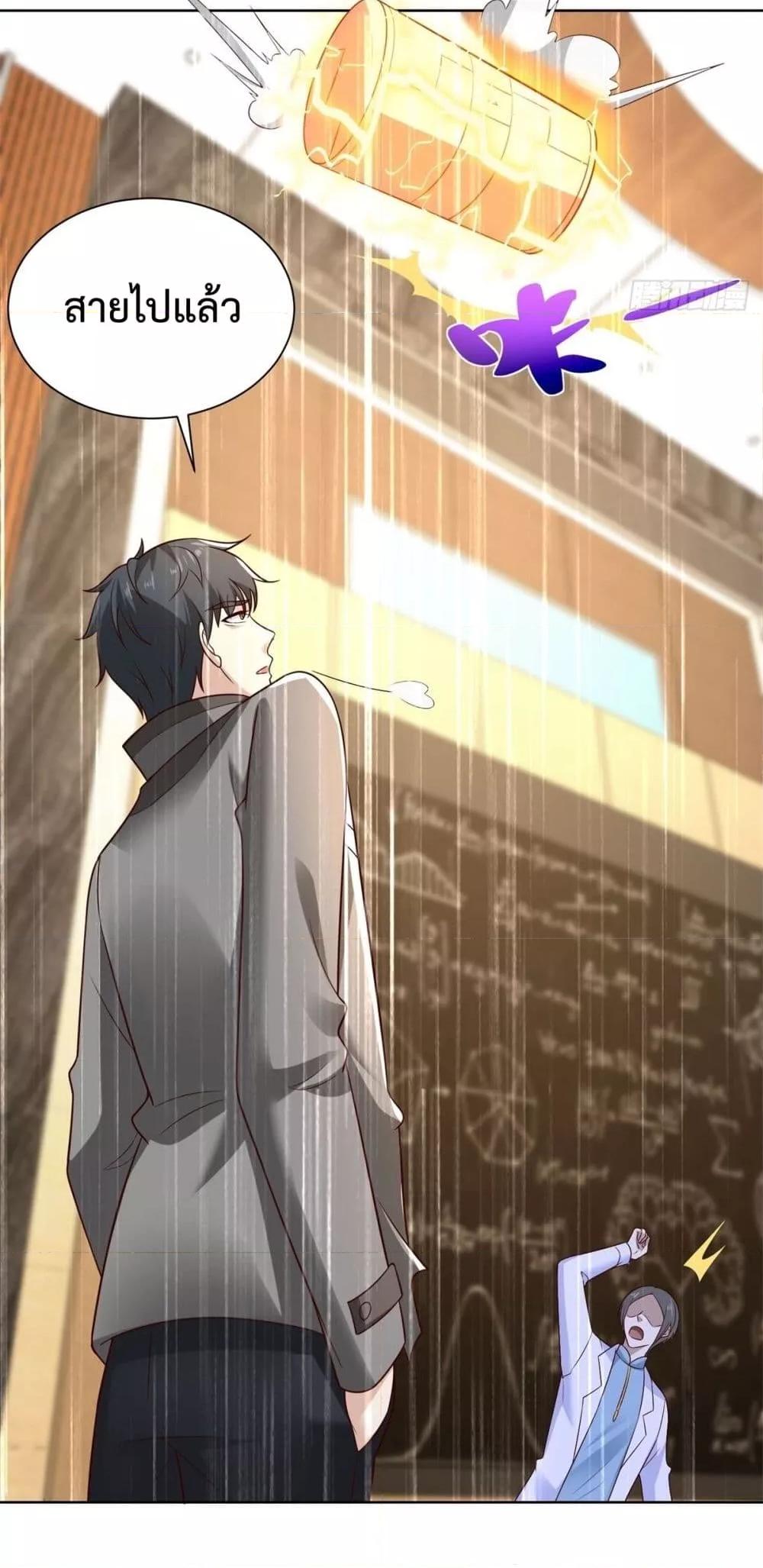 Manga-lc-com อ่านมังงะ อ่านการ์ตูน ออนไลน์ ฟรี City’sStronges ตอนที่ 1 2 3 4 5 6 7 8 9 10 11 12 13 14 ฟรี ไม่มีโฆษณา Manga-lc - อ่าน มังงะ อ่าน การ์ตูน ออนไลน์ อ่านมังงะ ฟรี