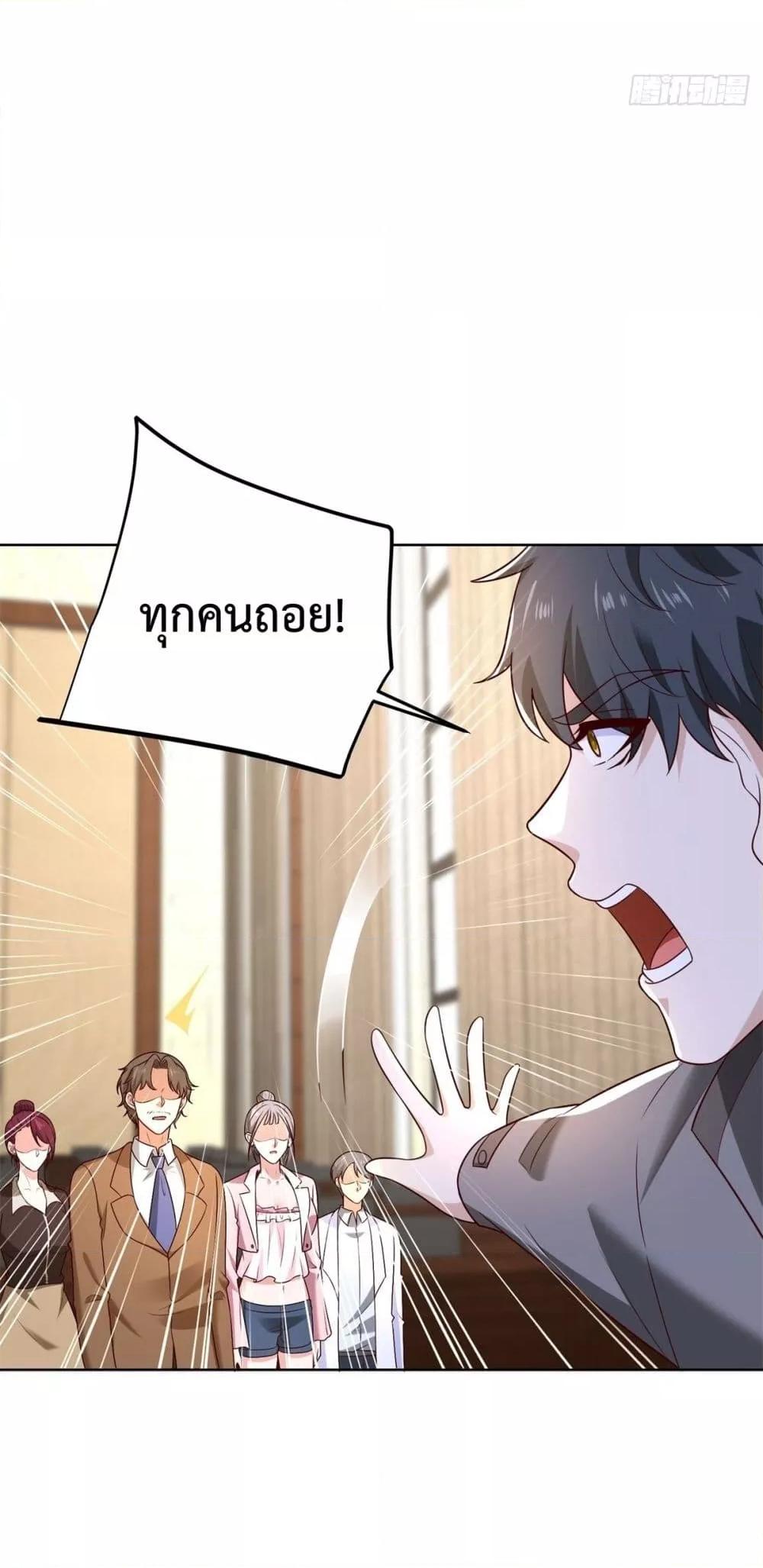 Manga-lc-com อ่านมังงะ อ่านการ์ตูน ออนไลน์ ฟรี City’sStronges ตอนที่ 1 2 3 4 5 6 7 8 9 10 11 12 13 14 ฟรี ไม่มีโฆษณา Manga-lc - อ่าน มังงะ อ่าน การ์ตูน ออนไลน์ อ่านมังงะ ฟรี