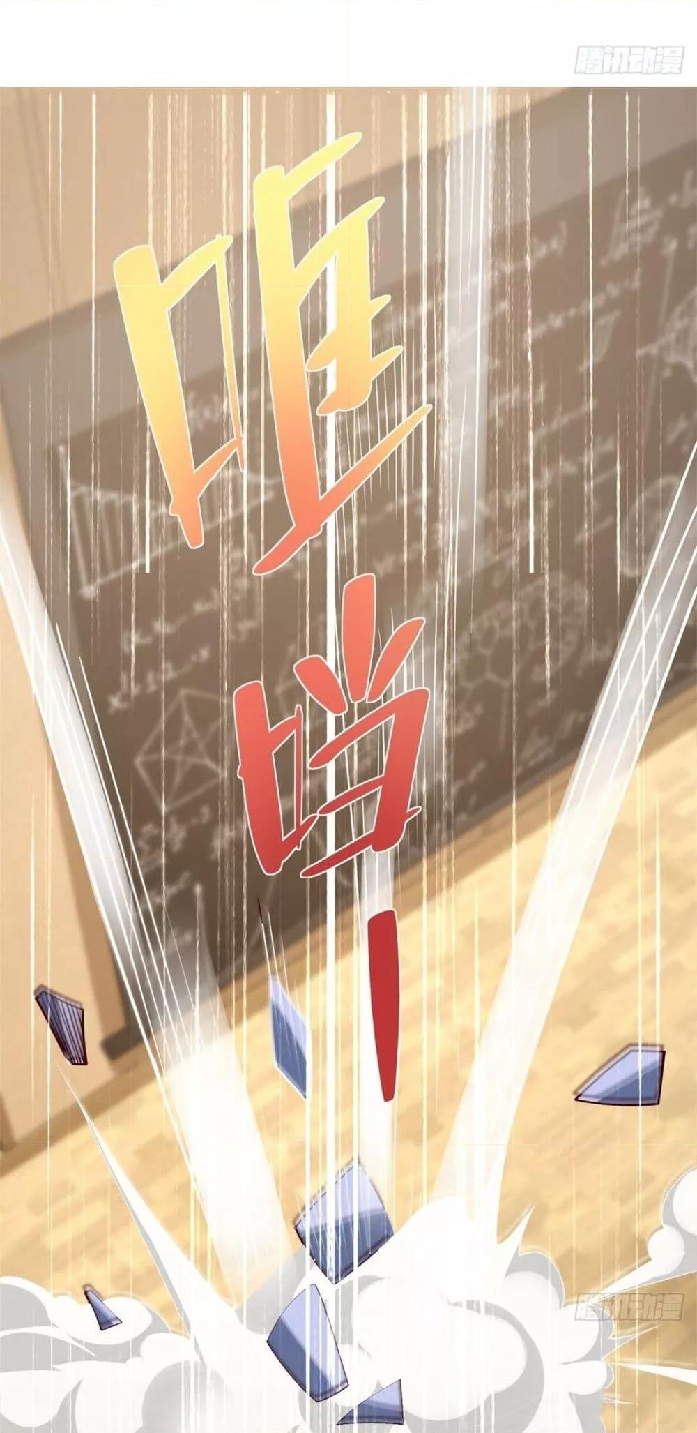 Manga-lc-com อ่านมังงะ อ่านการ์ตูน ออนไลน์ ฟรี City’sStronges ตอนที่ 1 2 3 4 5 6 7 8 9 10 11 12 13 14 ฟรี ไม่มีโฆษณา Manga-lc - อ่าน มังงะ อ่าน การ์ตูน ออนไลน์ อ่านมังงะ ฟรี