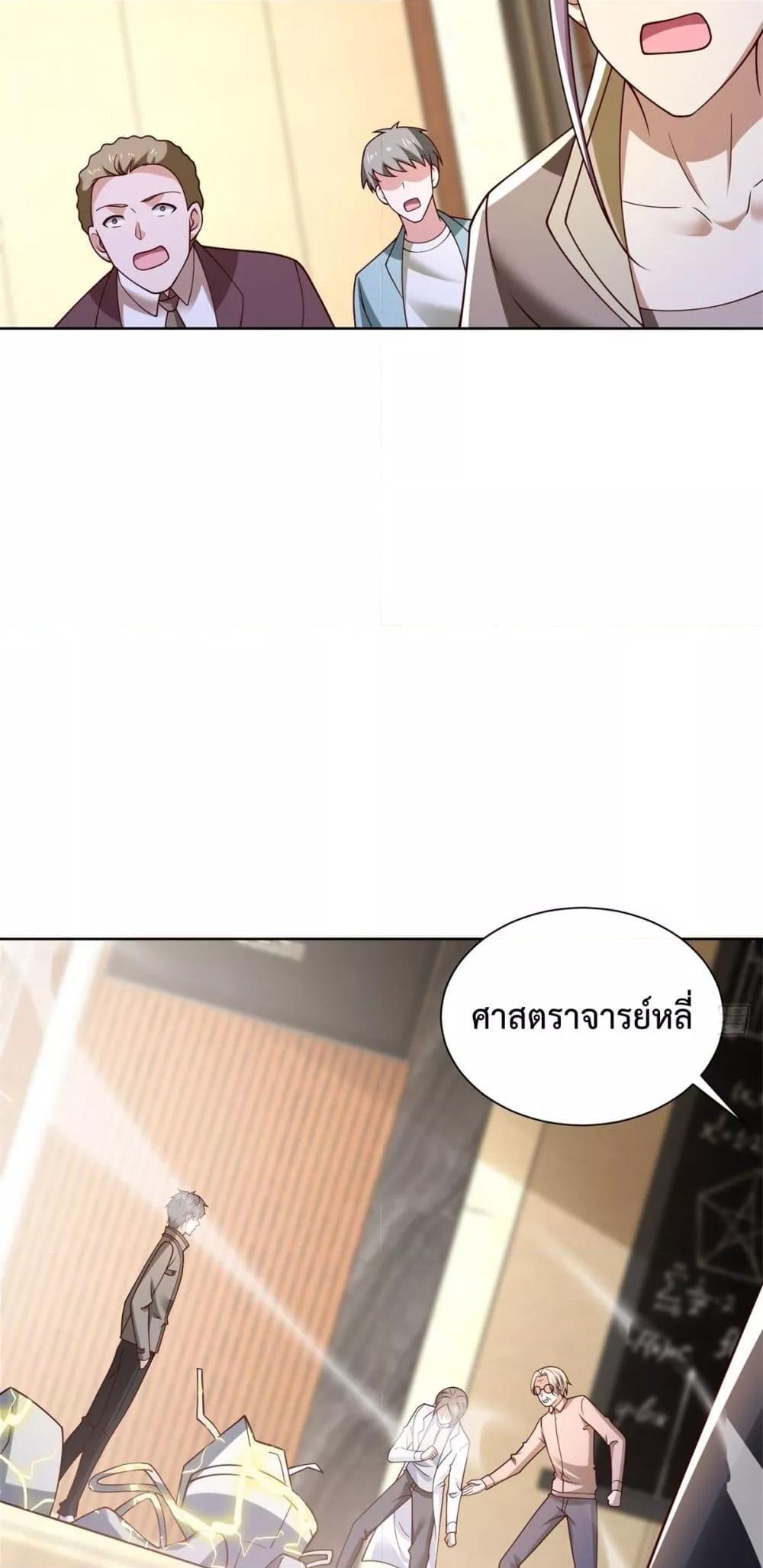 Manga-lc-com อ่านมังงะ อ่านการ์ตูน ออนไลน์ ฟรี City’sStronges ตอนที่ 1 2 3 4 5 6 7 8 9 10 11 12 13 14 ฟรี ไม่มีโฆษณา Manga-lc - อ่าน มังงะ อ่าน การ์ตูน ออนไลน์ อ่านมังงะ ฟรี