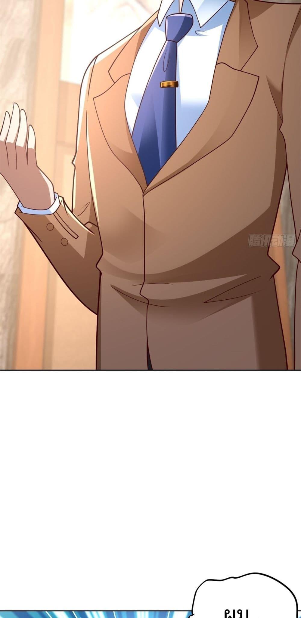 Manga-lc-com อ่านมังงะ อ่านการ์ตูน ออนไลน์ ฟรี City’sStronges ตอนที่ 1 2 3 4 5 6 7 8 9 10 11 12 13 14 ฟรี ไม่มีโฆษณา Manga-lc - อ่าน มังงะ อ่าน การ์ตูน ออนไลน์ อ่านมังงะ ฟรี