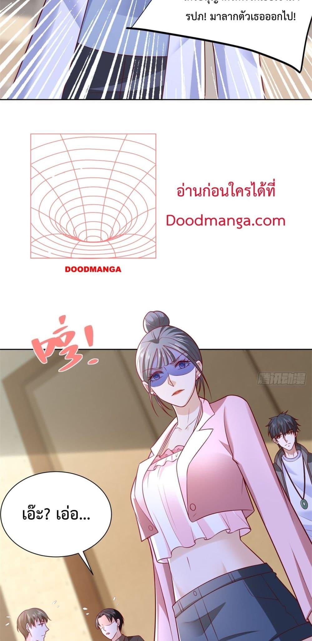 Manga-lc-com อ่านมังงะ อ่านการ์ตูน ออนไลน์ ฟรี City’sStronges ตอนที่ 1 2 3 4 5 6 7 8 9 10 11 12 13 14 ฟรี ไม่มีโฆษณา Manga-lc - อ่าน มังงะ อ่าน การ์ตูน ออนไลน์ อ่านมังงะ ฟรี