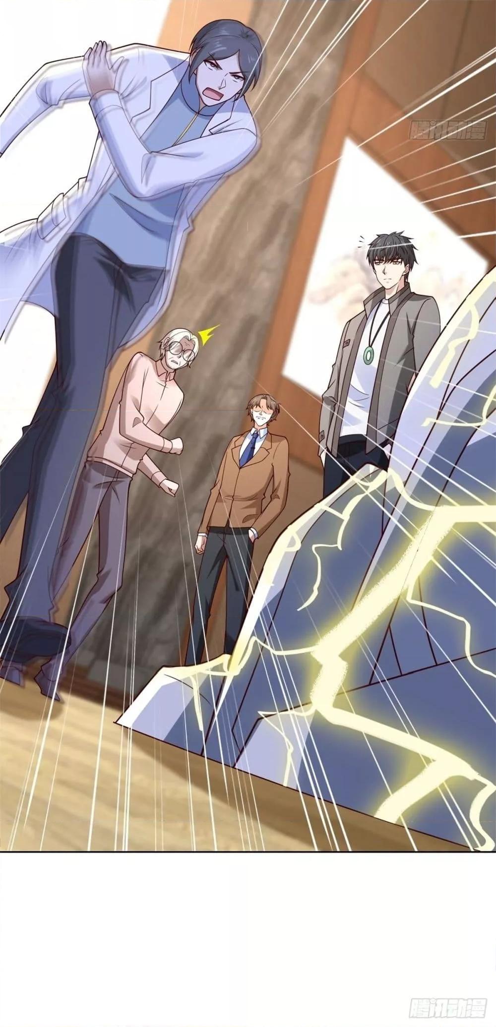 Manga-lc-com อ่านมังงะ อ่านการ์ตูน ออนไลน์ ฟรี City’sStronges ตอนที่ 1 2 3 4 5 6 7 8 9 10 11 12 13 14 ฟรี ไม่มีโฆษณา Manga-lc - อ่าน มังงะ อ่าน การ์ตูน ออนไลน์ อ่านมังงะ ฟรี