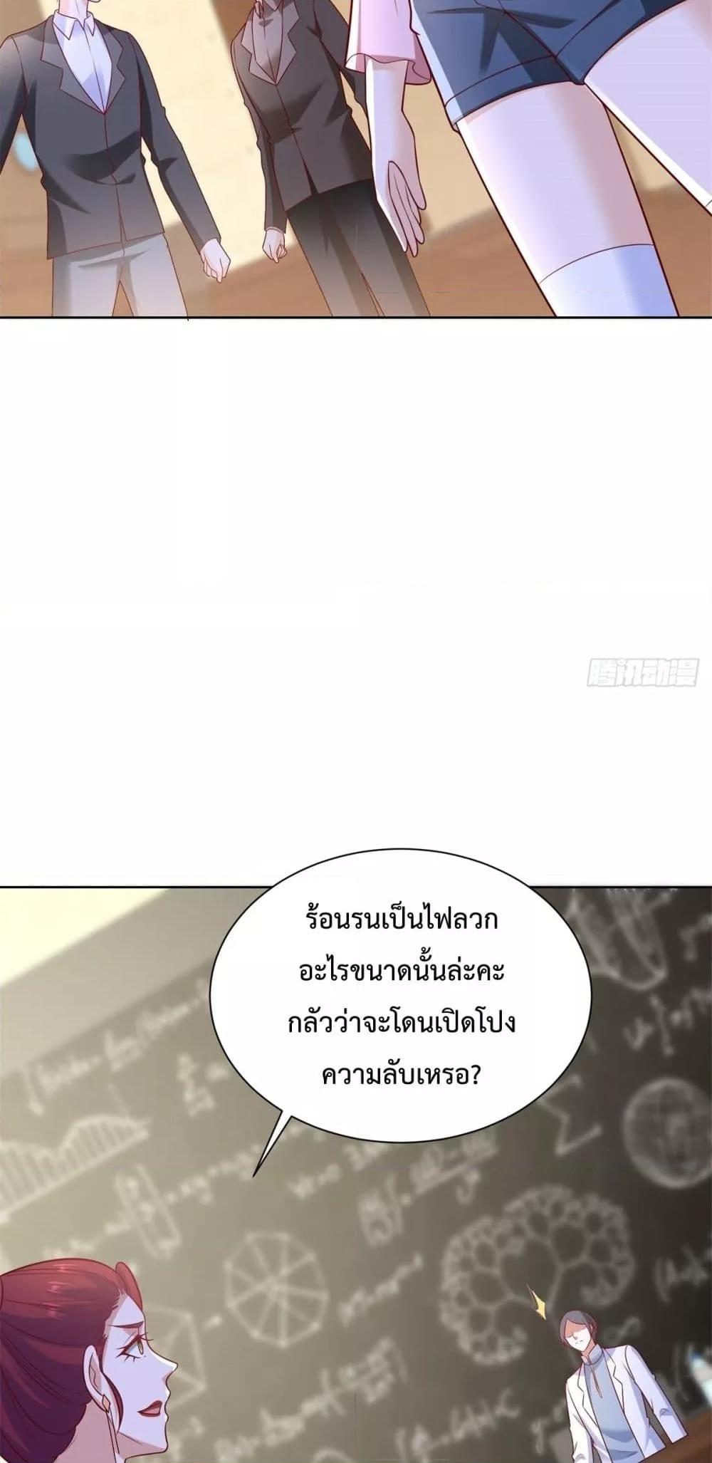 Manga-lc-com อ่านมังงะ อ่านการ์ตูน ออนไลน์ ฟรี City’sStronges ตอนที่ 1 2 3 4 5 6 7 8 9 10 11 12 13 14 ฟรี ไม่มีโฆษณา Manga-lc - อ่าน มังงะ อ่าน การ์ตูน ออนไลน์ อ่านมังงะ ฟรี