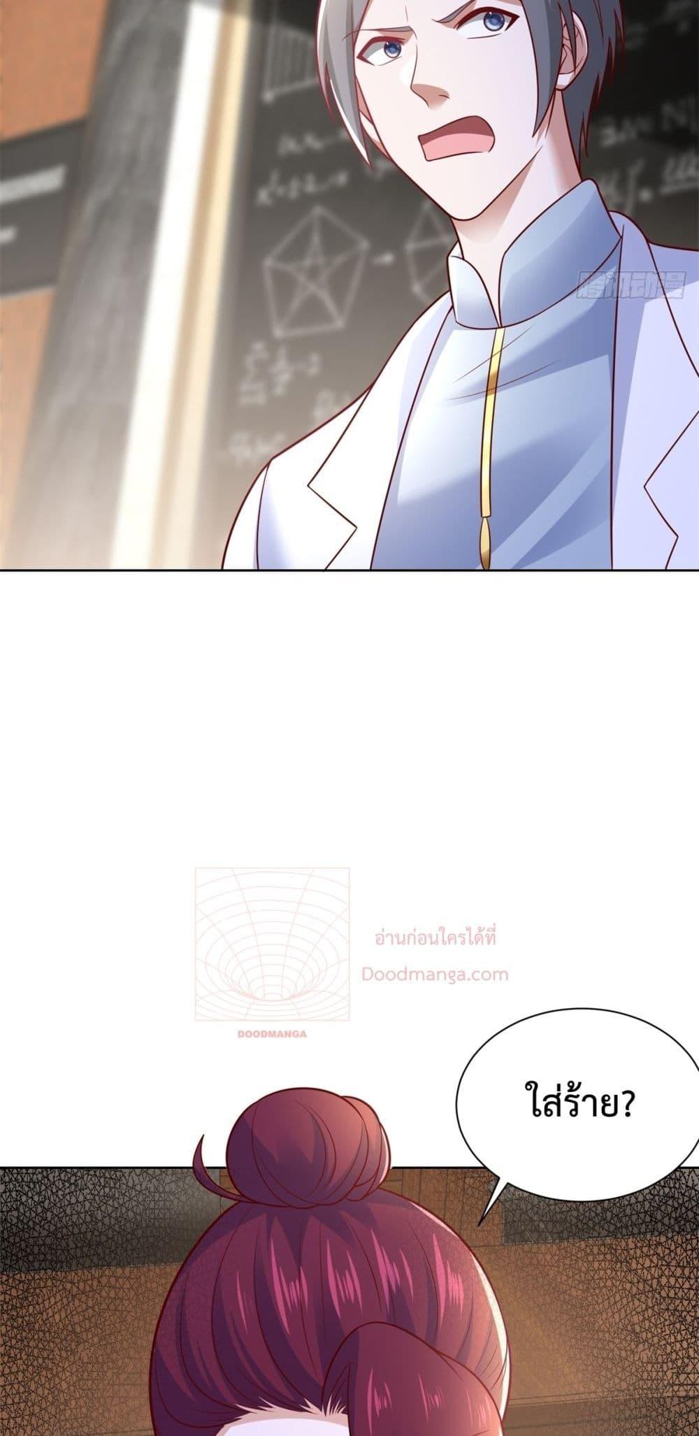 Manga-lc-com อ่านมังงะ อ่านการ์ตูน ออนไลน์ ฟรี City’sStronges ตอนที่ 1 2 3 4 5 6 7 8 9 10 11 12 13 14 ฟรี ไม่มีโฆษณา Manga-lc - อ่าน มังงะ อ่าน การ์ตูน ออนไลน์ อ่านมังงะ ฟรี