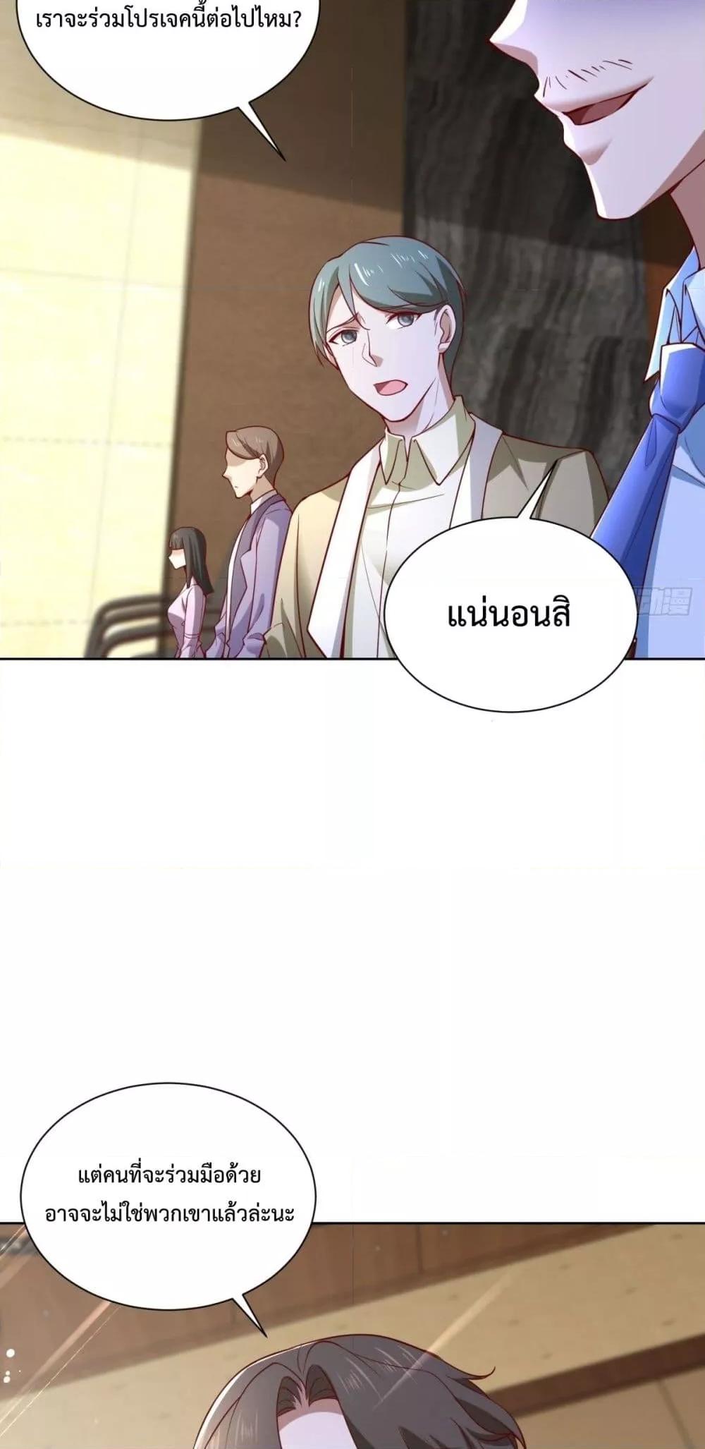 Manga-lc-com อ่านมังงะ อ่านการ์ตูน ออนไลน์ ฟรี City’sStronges ตอนที่ 1 2 3 4 5 6 7 8 9 10 11 12 13 14 ฟรี ไม่มีโฆษณา Manga-lc - อ่าน มังงะ อ่าน การ์ตูน ออนไลน์ อ่านมังงะ ฟรี