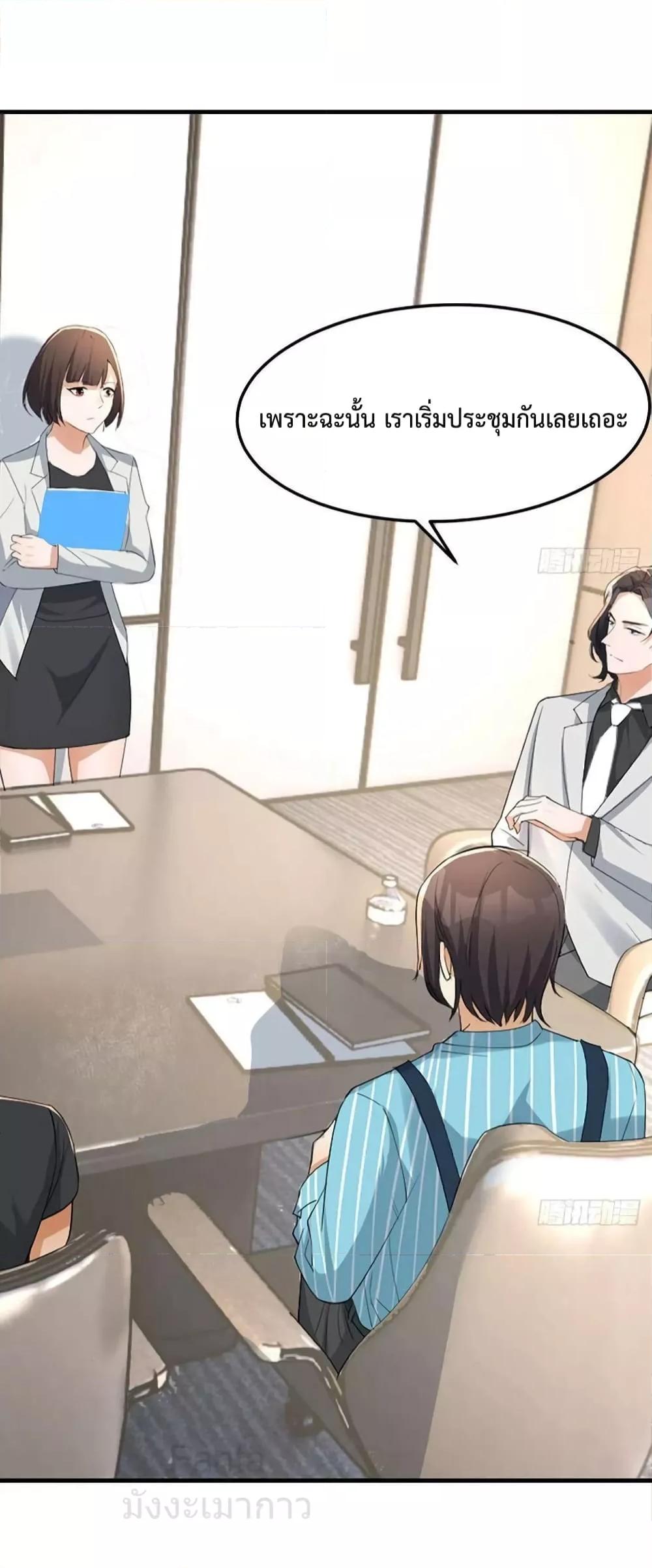 Manga-lc-com อ่านมังงะ อ่านการ์ตูน ออนไลน์ ฟรี MyTwinGirlfri ตอนที่ 1 2 3 4 5 6 7 8 9 10 11 12 13 14 ฟรี ไม่มีโฆษณา Manga-lc - อ่าน มังงะ อ่าน การ์ตูน ออนไลน์ อ่านมังงะ ฟรี