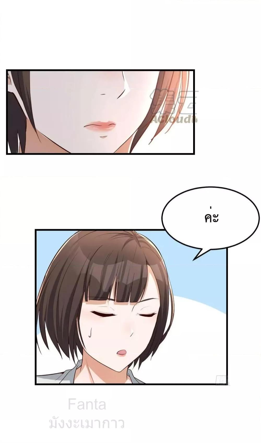 Manga-lc-com อ่านมังงะ อ่านการ์ตูน ออนไลน์ ฟรี MyTwinGirlfri ตอนที่ 1 2 3 4 5 6 7 8 9 10 11 12 13 14 ฟรี ไม่มีโฆษณา Manga-lc - อ่าน มังงะ อ่าน การ์ตูน ออนไลน์ อ่านมังงะ ฟรี