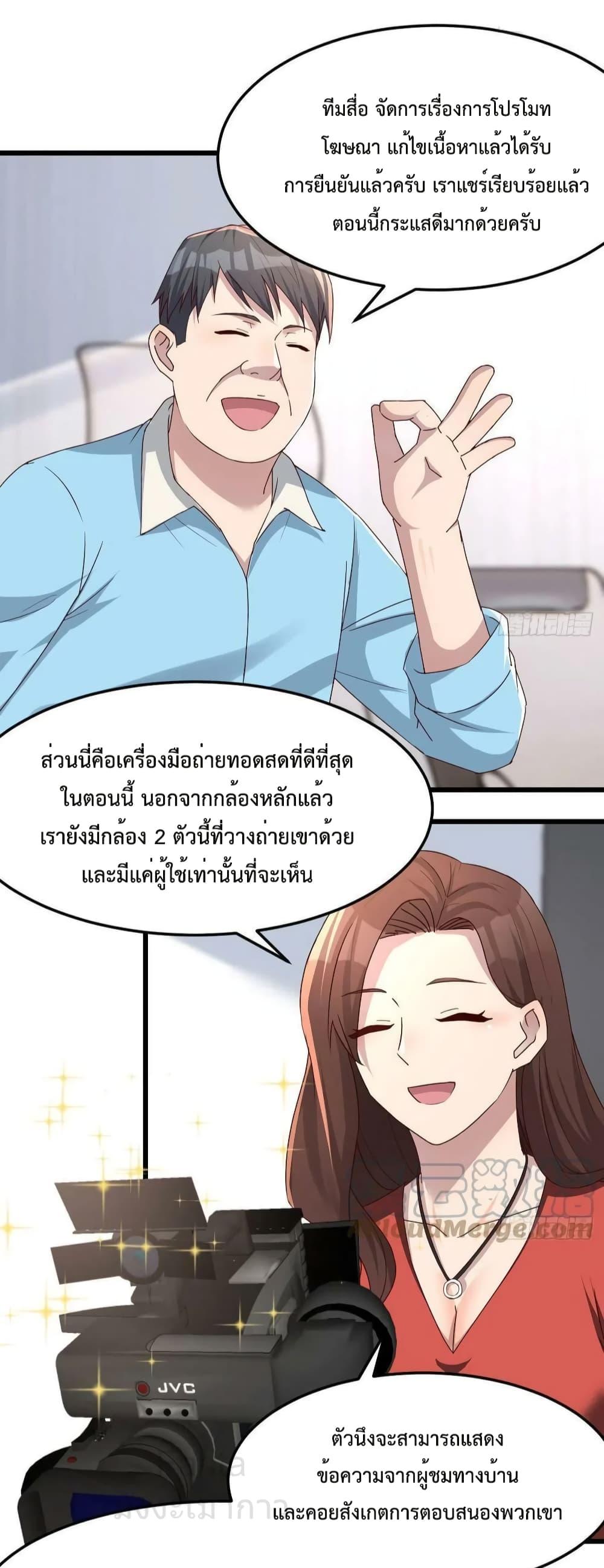 Manga-lc-com อ่านมังงะ อ่านการ์ตูน ออนไลน์ ฟรี MyTwinGirlfri ตอนที่ 1 2 3 4 5 6 7 8 9 10 11 12 13 14 ฟรี ไม่มีโฆษณา Manga-lc - อ่าน มังงะ อ่าน การ์ตูน ออนไลน์ อ่านมังงะ ฟรี