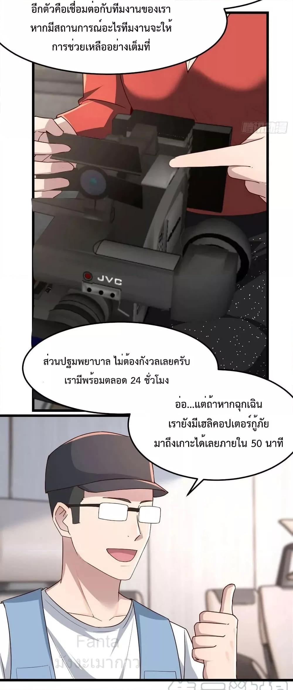 Manga-lc-com อ่านมังงะ อ่านการ์ตูน ออนไลน์ ฟรี MyTwinGirlfri ตอนที่ 1 2 3 4 5 6 7 8 9 10 11 12 13 14 ฟรี ไม่มีโฆษณา Manga-lc - อ่าน มังงะ อ่าน การ์ตูน ออนไลน์ อ่านมังงะ ฟรี