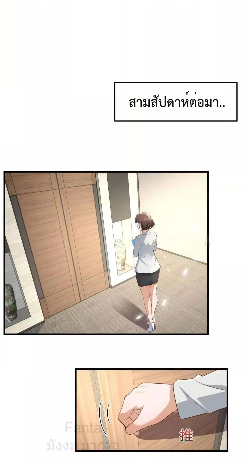 Manga-lc-com อ่านมังงะ อ่านการ์ตูน ออนไลน์ ฟรี MyTwinGirlfri ตอนที่ 1 2 3 4 5 6 7 8 9 10 11 12 13 14 ฟรี ไม่มีโฆษณา Manga-lc - อ่าน มังงะ อ่าน การ์ตูน ออนไลน์ อ่านมังงะ ฟรี