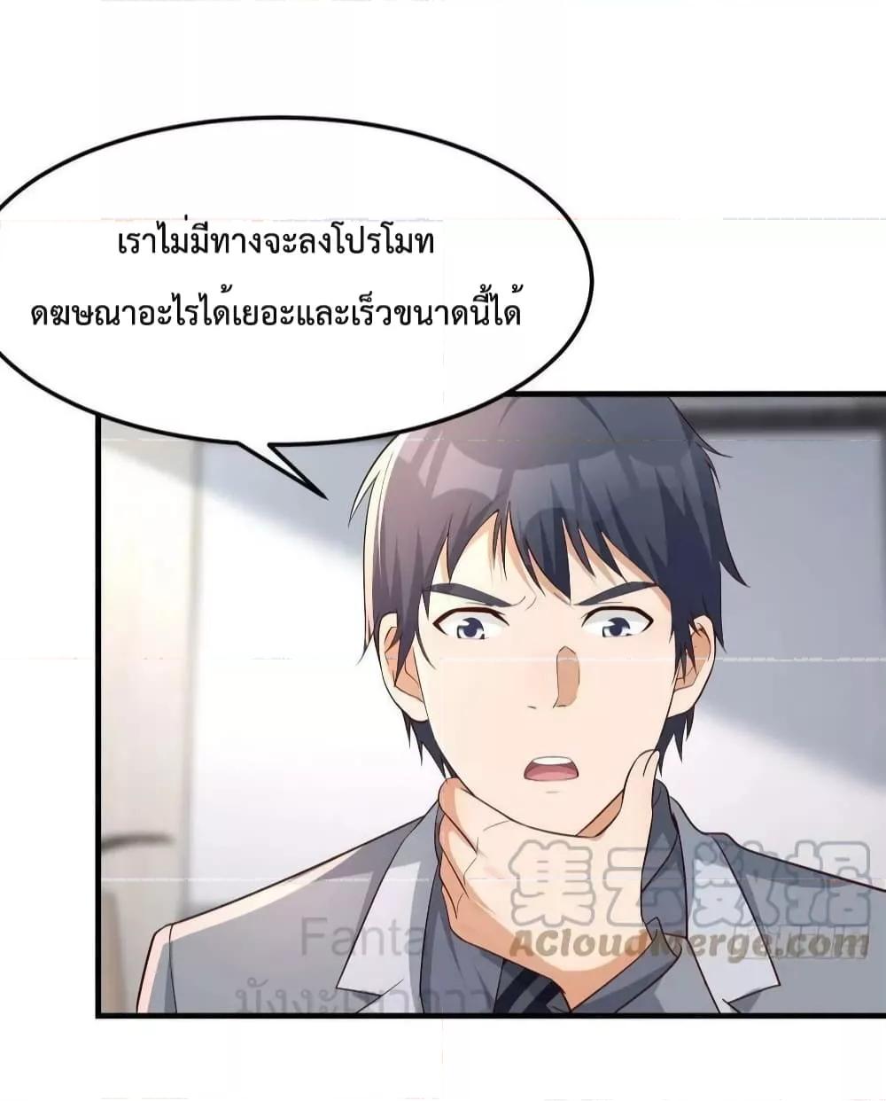 Manga-lc-com อ่านมังงะ อ่านการ์ตูน ออนไลน์ ฟรี MyTwinGirlfri ตอนที่ 1 2 3 4 5 6 7 8 9 10 11 12 13 14 ฟรี ไม่มีโฆษณา Manga-lc - อ่าน มังงะ อ่าน การ์ตูน ออนไลน์ อ่านมังงะ ฟรี