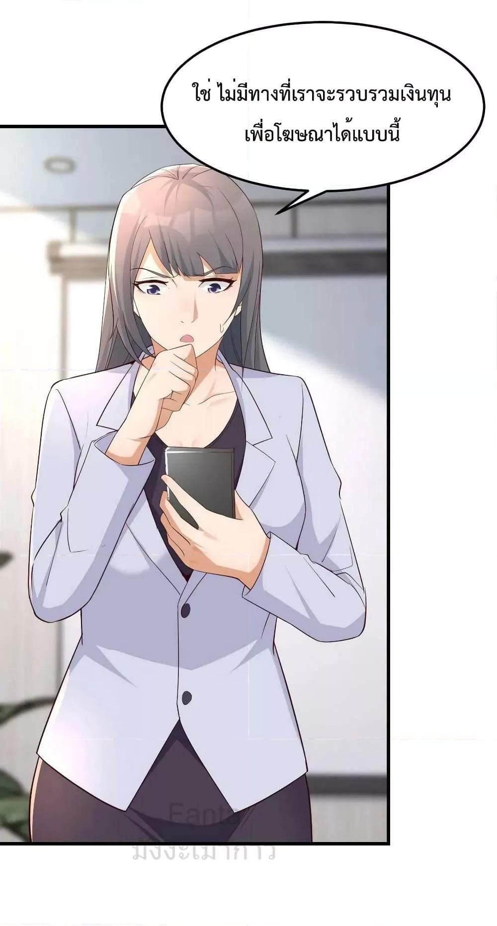 Manga-lc-com อ่านมังงะ อ่านการ์ตูน ออนไลน์ ฟรี MyTwinGirlfri ตอนที่ 1 2 3 4 5 6 7 8 9 10 11 12 13 14 ฟรี ไม่มีโฆษณา Manga-lc - อ่าน มังงะ อ่าน การ์ตูน ออนไลน์ อ่านมังงะ ฟรี