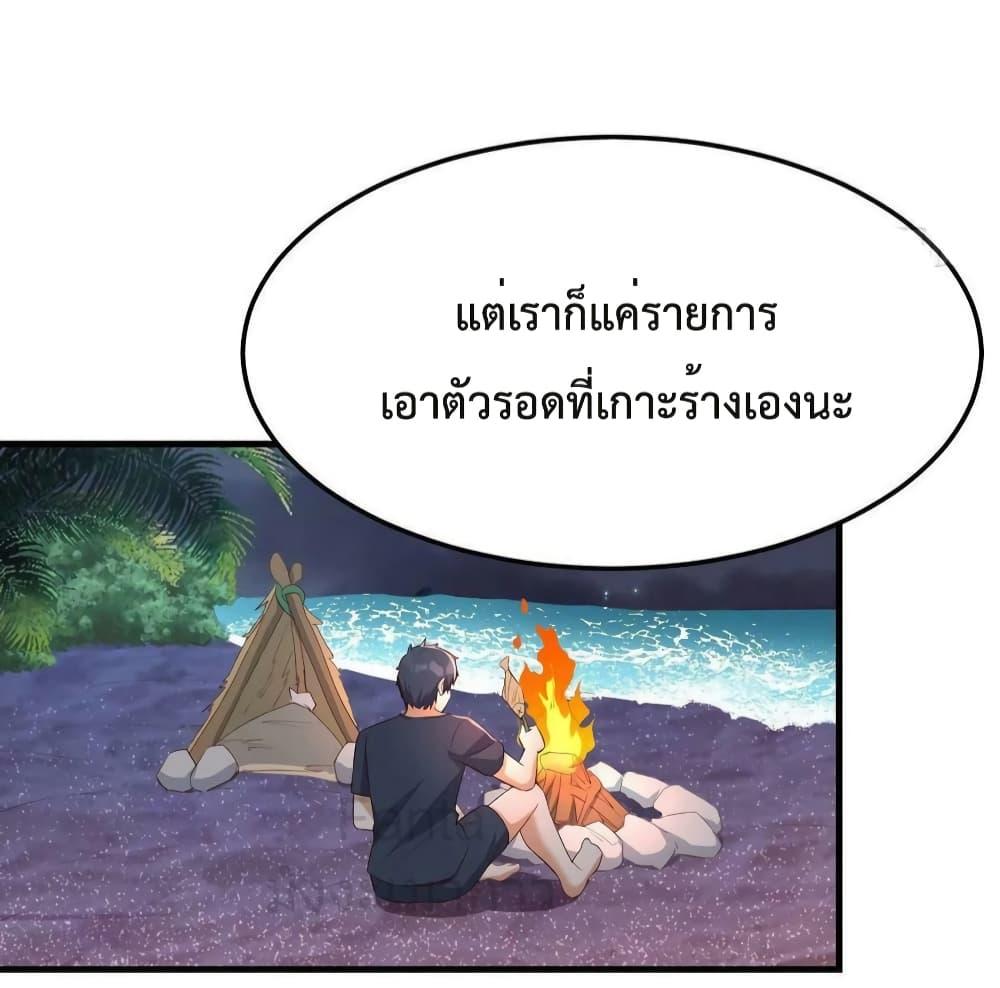 Manga-lc-com อ่านมังงะ อ่านการ์ตูน ออนไลน์ ฟรี MyTwinGirlfri ตอนที่ 1 2 3 4 5 6 7 8 9 10 11 12 13 14 ฟรี ไม่มีโฆษณา Manga-lc - อ่าน มังงะ อ่าน การ์ตูน ออนไลน์ อ่านมังงะ ฟรี