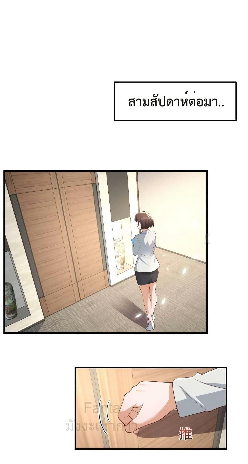 Manga-lc-com อ่านมังงะ อ่านการ์ตูน ออนไลน์ ฟรี MyTwinGirlfri ตอนที่ 1 2 3 4 5 6 7 8 9 10 11 12 13 14 ฟรี ไม่มีโฆษณา Manga-lc - อ่าน มังงะ อ่าน การ์ตูน ออนไลน์ อ่านมังงะ ฟรี