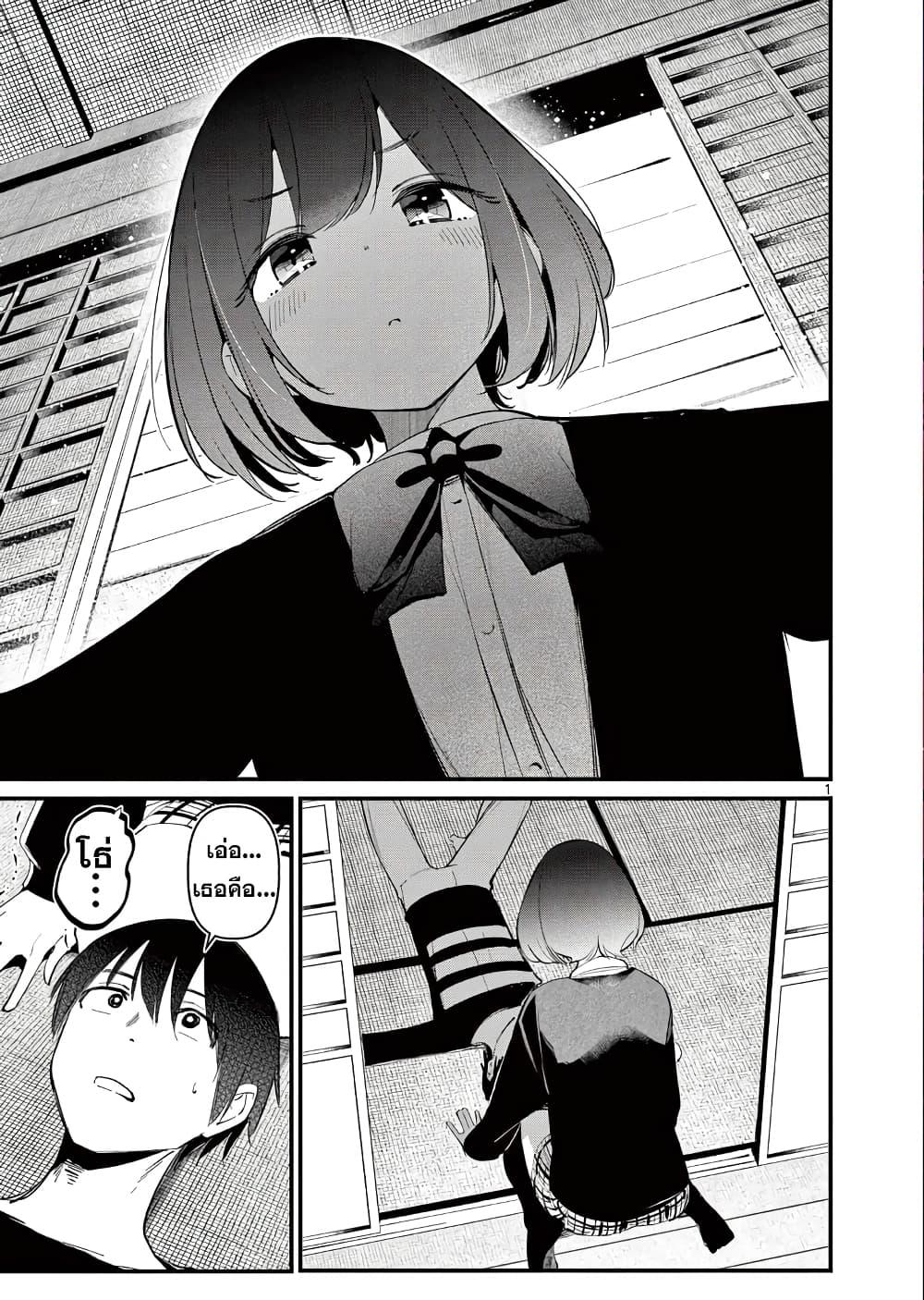 Manga-lc-com อ่านมังงะ อ่านการ์ตูน ออนไลน์ ฟรี Aitsu no Kanojo ตอนที่ 1 2 3 4 5 6 7 8 9 10 11 12 13 14 ฟรี ไม่มีโฆษณา Manga-lc - อ่าน มังงะ อ่าน การ์ตูน ออนไลน์ อ่านมังงะ ฟรี