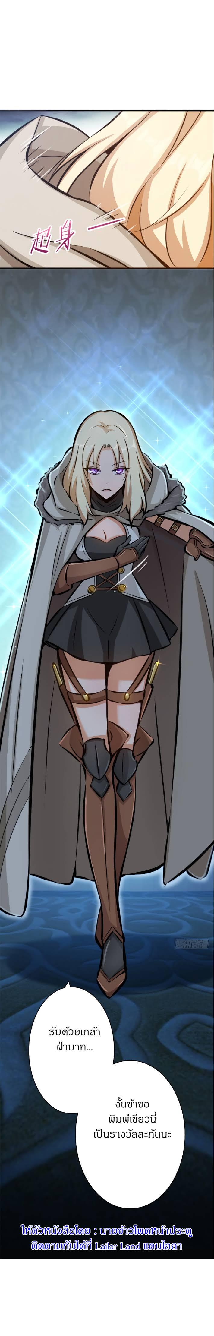 Manga-lc-com อ่านมังงะ อ่านการ์ตูน ออนไลน์ ฟรี Release That Witch ตอนที่ 1 2 3 4 5 6 7 8 9 10 11 12 13 14 ฟรี ไม่มีโฆษณา Manga-lc - อ่าน มังงะ อ่าน การ์ตูน ออนไลน์ อ่านมังงะ ฟรี