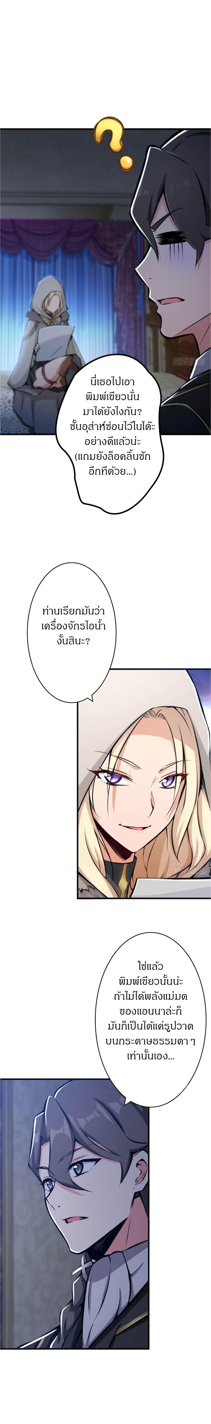 Manga-lc-com อ่านมังงะ อ่านการ์ตูน ออนไลน์ ฟรี Release That Witch ตอนที่ 1 2 3 4 5 6 7 8 9 10 11 12 13 14 ฟรี ไม่มีโฆษณา Manga-lc - อ่าน มังงะ อ่าน การ์ตูน ออนไลน์ อ่านมังงะ ฟรี