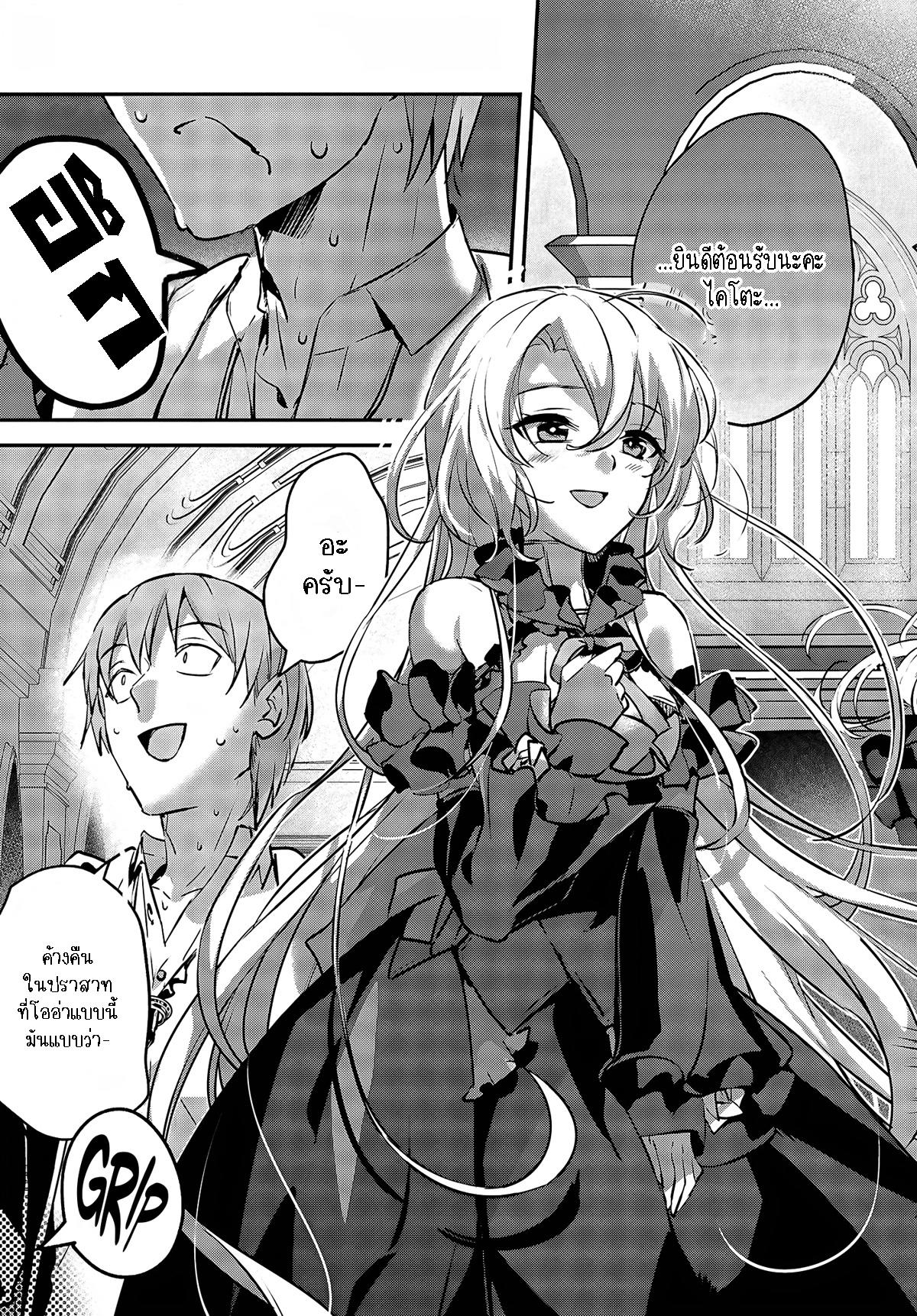 Manga-lc-com อ่านมังงะ อ่านการ์ตูน ออนไลน์ ฟรี I Was Caught up in a Hero Summoning, but That World Is at Peace ตอนที่ 1 2 3 4 5 6 7 8 9 10 11 12 13 14 ฟรี ไม่มีโฆษณา Manga-lc - อ่าน มังงะ อ่าน การ์ตูน ออนไลน์ อ่านมังงะ ฟรี