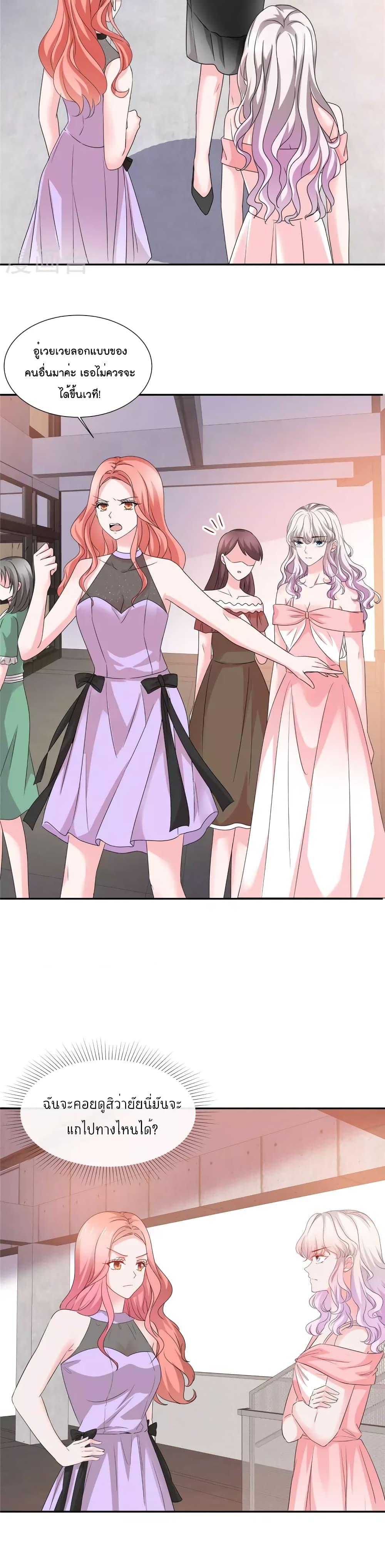 Manga-lc-com อ่านมังงะ อ่านการ์ตูน ออนไลน์ ฟรี Season of love หนาวไหนก็อบอุ่นเพราะมีเธอ ตอนที่ 1 2 3 4 5 6 7 8 9 10 11 12 13 14 ฟรี ไม่มีโฆษณา Manga-lc - อ่าน มังงะ อ่าน การ์ตูน ออนไลน์ อ่านมังงะ ฟรี