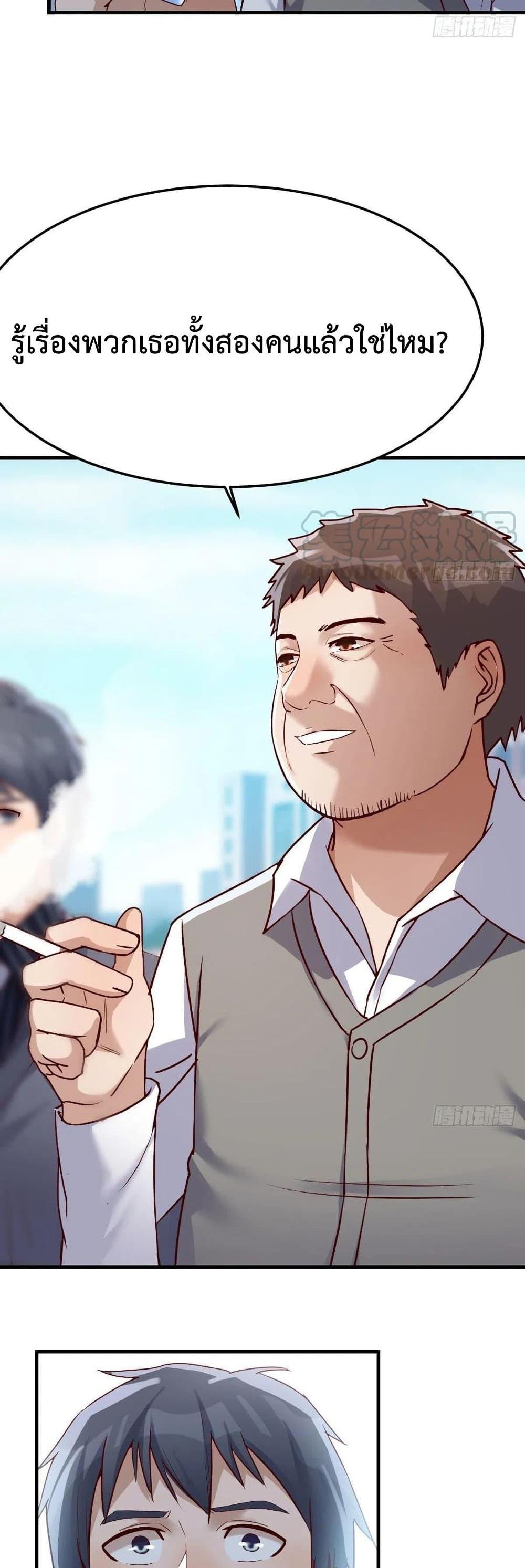 Manga-lc-com อ่านมังงะ อ่านการ์ตูน ออนไลน์ ฟรี My Twin Girlfriends Loves Me So Much – อยู่ดีๆก็มีแฟนเป็นแฝดสาวซะงั้น ตอนที่ 1 2 3 4 5 6 7 8 9 10 11 12 13 14 ฟรี ไม่มีโฆษณา Manga-lc - อ่าน มังงะ อ่าน การ์ตูน ออนไลน์ อ่านมังงะ ฟรี