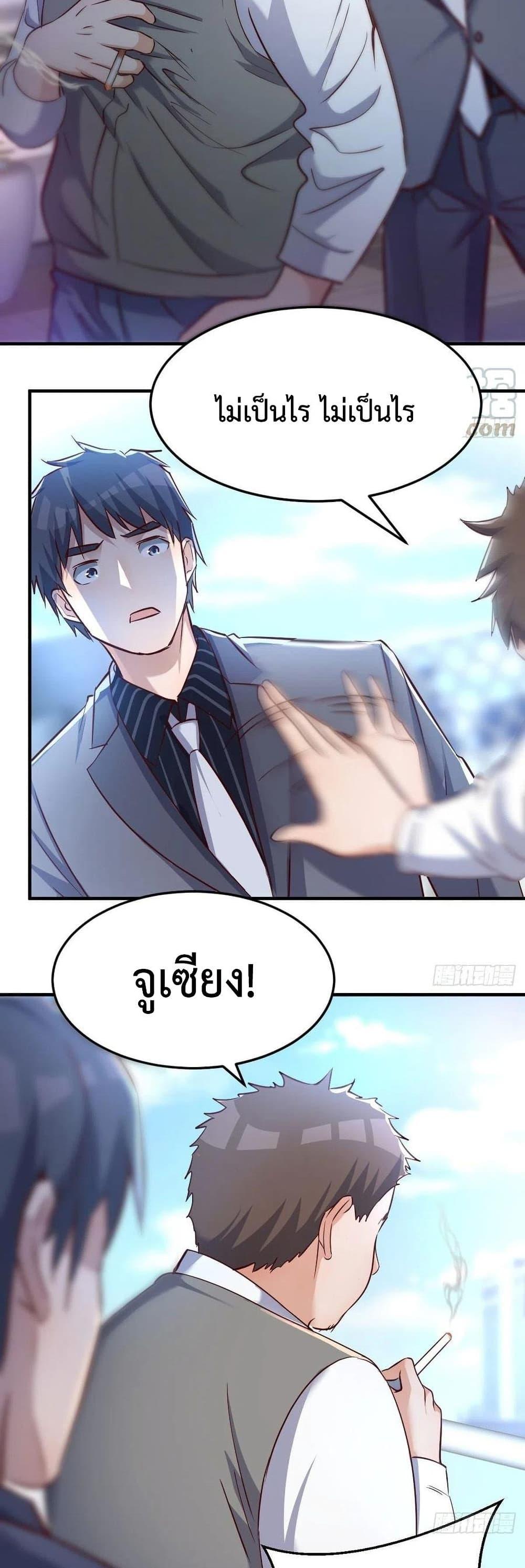 Manga-lc-com อ่านมังงะ อ่านการ์ตูน ออนไลน์ ฟรี My Twin Girlfriends Loves Me So Much – อยู่ดีๆก็มีแฟนเป็นแฝดสาวซะงั้น ตอนที่ 1 2 3 4 5 6 7 8 9 10 11 12 13 14 ฟรี ไม่มีโฆษณา Manga-lc - อ่าน มังงะ อ่าน การ์ตูน ออนไลน์ อ่านมังงะ ฟรี