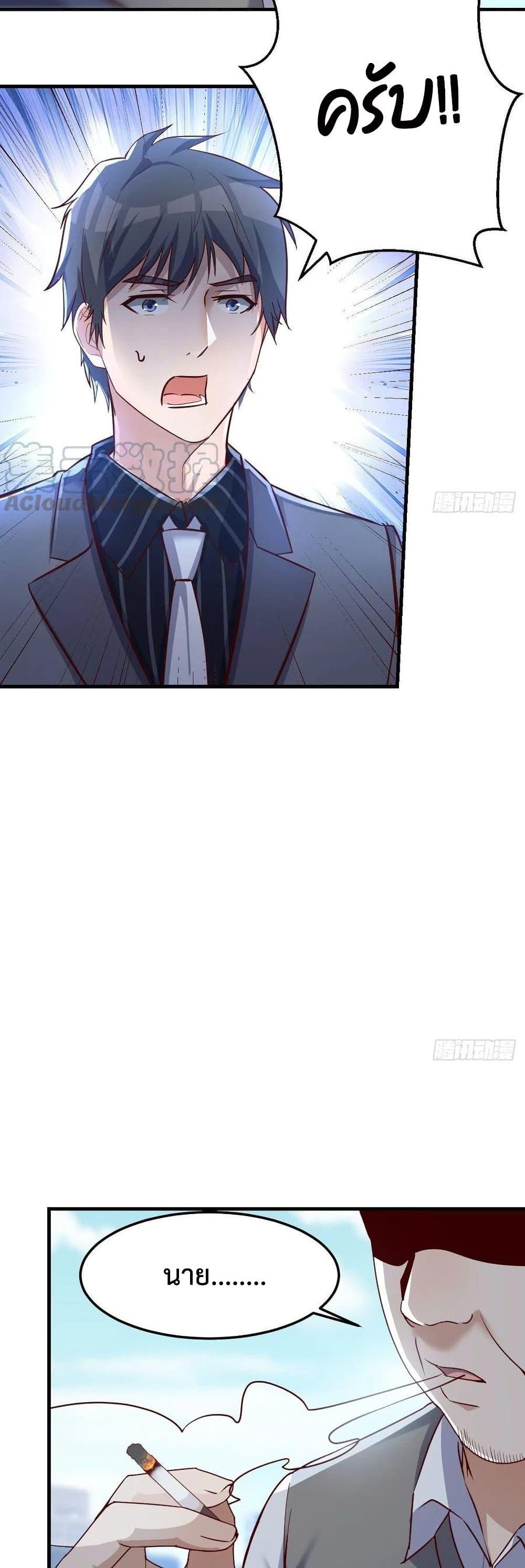 Manga-lc-com อ่านมังงะ อ่านการ์ตูน ออนไลน์ ฟรี My Twin Girlfriends Loves Me So Much – อยู่ดีๆก็มีแฟนเป็นแฝดสาวซะงั้น ตอนที่ 1 2 3 4 5 6 7 8 9 10 11 12 13 14 ฟรี ไม่มีโฆษณา Manga-lc - อ่าน มังงะ อ่าน การ์ตูน ออนไลน์ อ่านมังงะ ฟรี