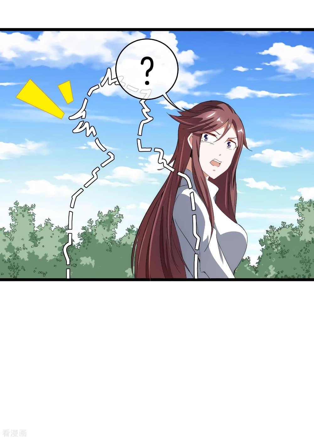 Manga-lc-com อ่านมังงะ อ่านการ์ตูน ออนไลน์ ฟรี I am The Richest in The World – ข้านี่แหละจะรวยที่สุดในโลก! ตอนที่ 1 2 3 4 5 6 7 8 9 10 11 12 13 14 ฟรี ไม่มีโฆษณา Manga-lc - อ่าน มังงะ อ่าน การ์ตูน ออนไลน์ อ่านมังงะ ฟรี