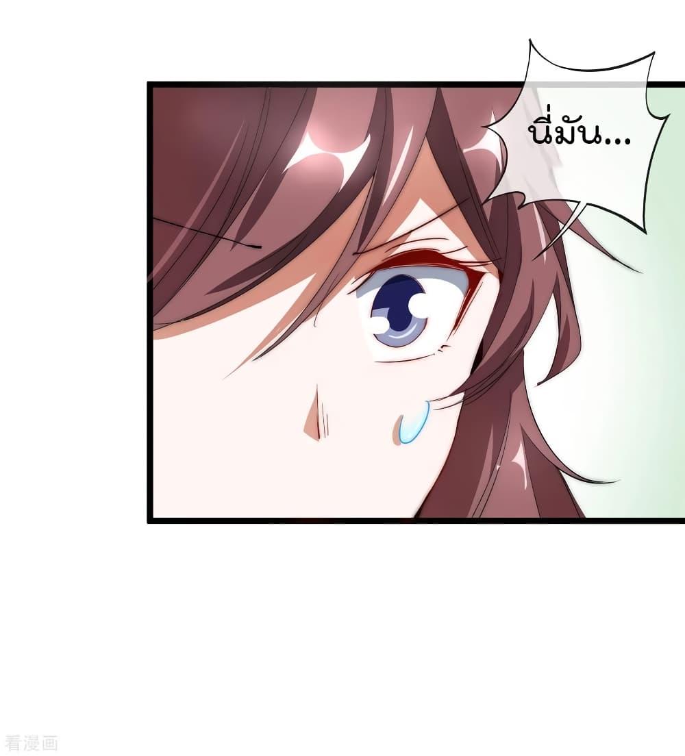 Manga-lc-com อ่านมังงะ อ่านการ์ตูน ออนไลน์ ฟรี I am The Richest in The World – ข้านี่แหละจะรวยที่สุดในโลก! ตอนที่ 1 2 3 4 5 6 7 8 9 10 11 12 13 14 ฟรี ไม่มีโฆษณา Manga-lc - อ่าน มังงะ อ่าน การ์ตูน ออนไลน์ อ่านมังงะ ฟรี