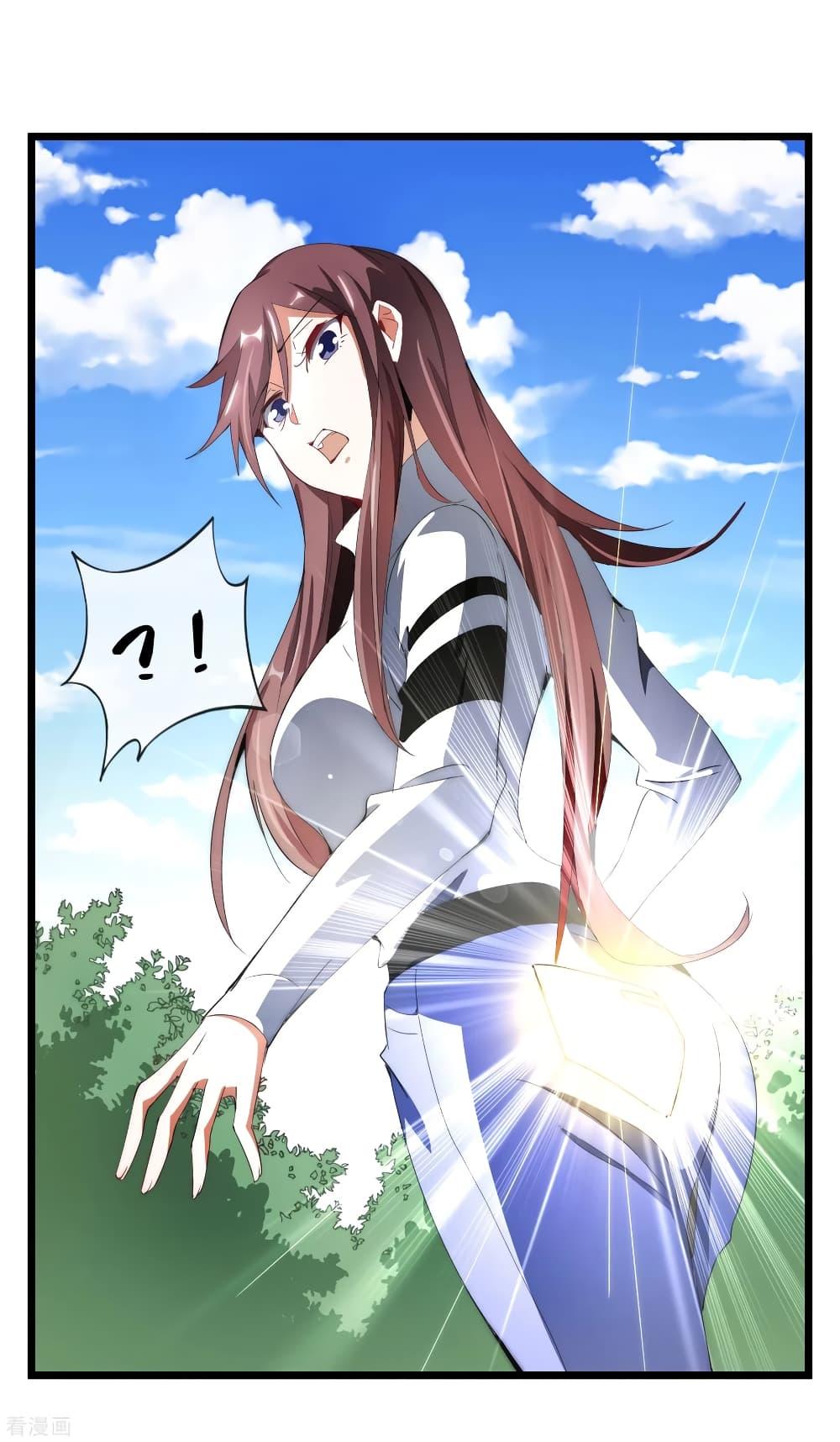 Manga-lc-com อ่านมังงะ อ่านการ์ตูน ออนไลน์ ฟรี I am The Richest in The World – ข้านี่แหละจะรวยที่สุดในโลก! ตอนที่ 1 2 3 4 5 6 7 8 9 10 11 12 13 14 ฟรี ไม่มีโฆษณา Manga-lc - อ่าน มังงะ อ่าน การ์ตูน ออนไลน์ อ่านมังงะ ฟรี