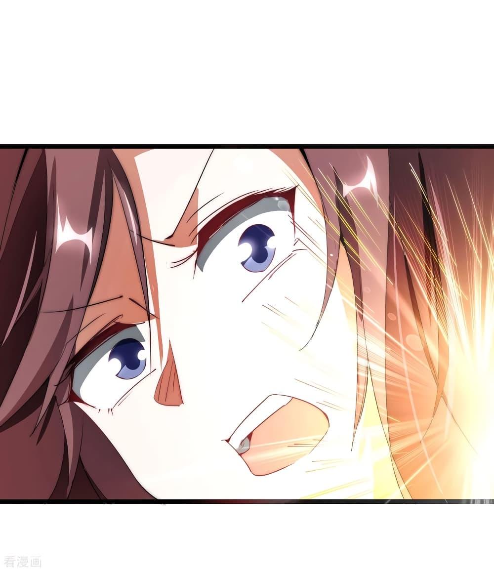 Manga-lc-com อ่านมังงะ อ่านการ์ตูน ออนไลน์ ฟรี I am The Richest in The World – ข้านี่แหละจะรวยที่สุดในโลก! ตอนที่ 1 2 3 4 5 6 7 8 9 10 11 12 13 14 ฟรี ไม่มีโฆษณา Manga-lc - อ่าน มังงะ อ่าน การ์ตูน ออนไลน์ อ่านมังงะ ฟรี