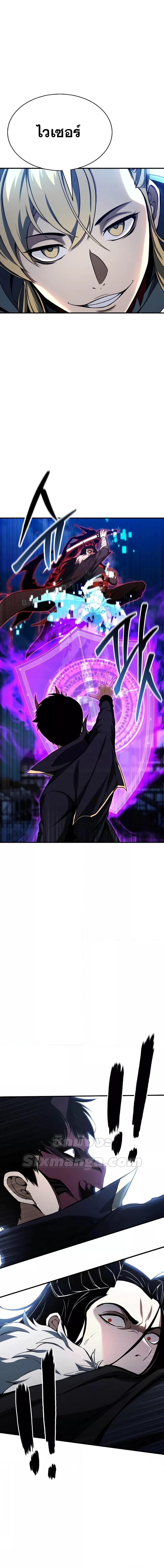 Manga-lc-com อ่านมังงะ อ่านการ์ตูน ออนไลน์ ฟรี AbsoluteNecrom ตอนที่ 1 2 3 4 5 6 7 8 9 10 11 12 13 14 ฟรี ไม่มีโฆษณา Manga-lc - อ่าน มังงะ อ่าน การ์ตูน ออนไลน์ อ่านมังงะ ฟรี