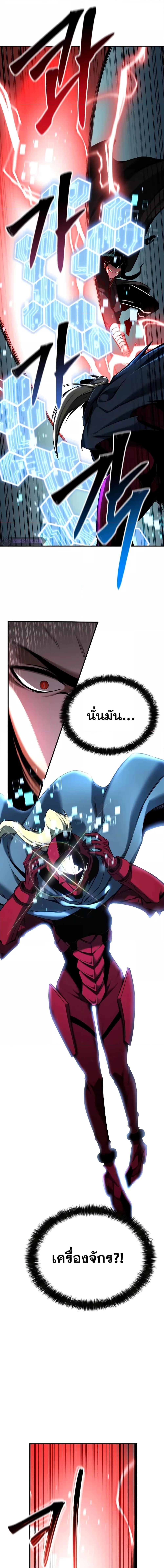 Manga-lc-com อ่านมังงะ อ่านการ์ตูน ออนไลน์ ฟรี AbsoluteNecrom ตอนที่ 1 2 3 4 5 6 7 8 9 10 11 12 13 14 ฟรี ไม่มีโฆษณา Manga-lc - อ่าน มังงะ อ่าน การ์ตูน ออนไลน์ อ่านมังงะ ฟรี