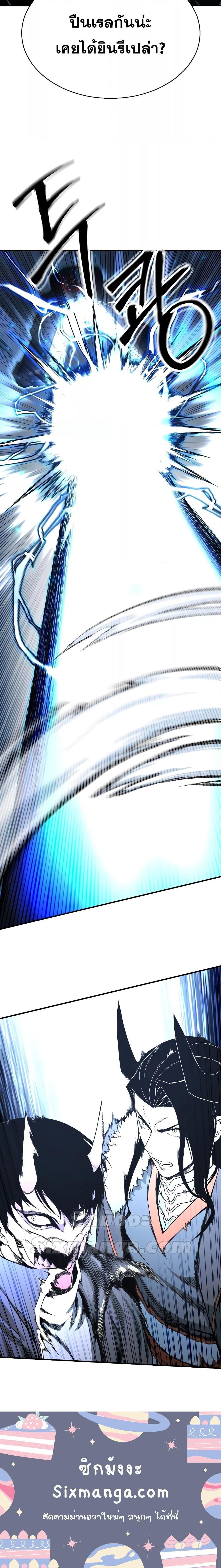 Manga-lc-com อ่านมังงะ อ่านการ์ตูน ออนไลน์ ฟรี AbsoluteNecrom ตอนที่ 1 2 3 4 5 6 7 8 9 10 11 12 13 14 ฟรี ไม่มีโฆษณา Manga-lc - อ่าน มังงะ อ่าน การ์ตูน ออนไลน์ อ่านมังงะ ฟรี