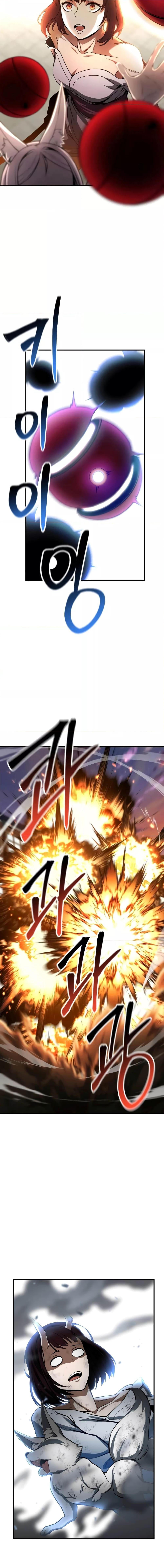 Manga-lc-com อ่านมังงะ อ่านการ์ตูน ออนไลน์ ฟรี AbsoluteNecrom ตอนที่ 1 2 3 4 5 6 7 8 9 10 11 12 13 14 ฟรี ไม่มีโฆษณา Manga-lc - อ่าน มังงะ อ่าน การ์ตูน ออนไลน์ อ่านมังงะ ฟรี