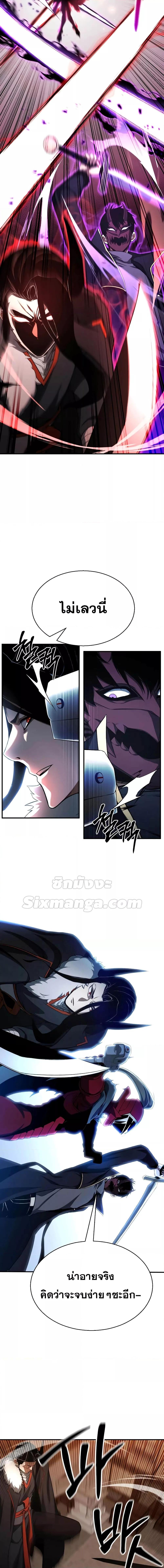 Manga-lc-com อ่านมังงะ อ่านการ์ตูน ออนไลน์ ฟรี AbsoluteNecrom ตอนที่ 1 2 3 4 5 6 7 8 9 10 11 12 13 14 ฟรี ไม่มีโฆษณา Manga-lc - อ่าน มังงะ อ่าน การ์ตูน ออนไลน์ อ่านมังงะ ฟรี