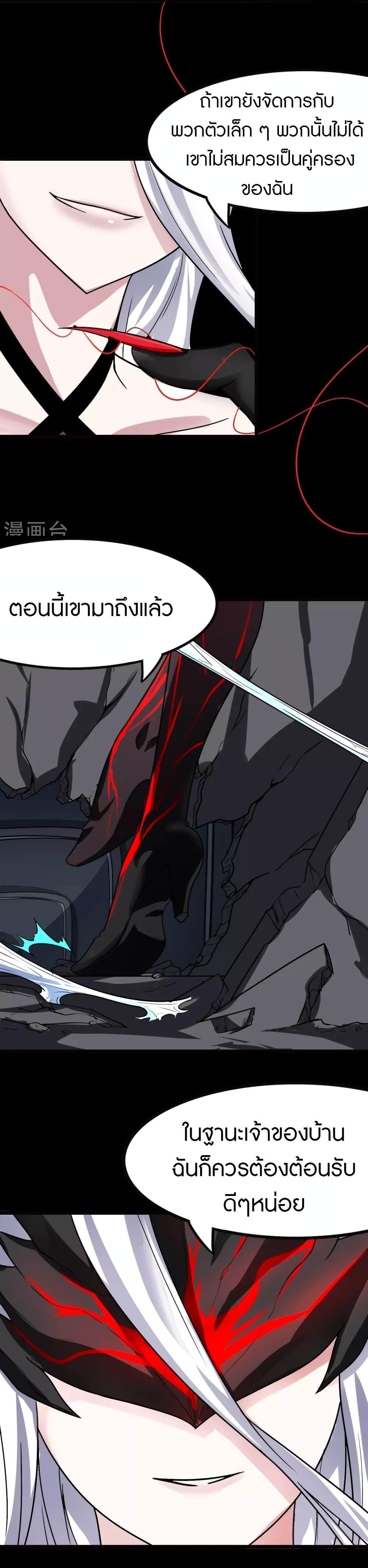 Manga-lc-com อ่านมังงะ อ่านการ์ตูน ออนไลน์ ฟรี My Girlfriend is a Zombie ตอนที่ 1 2 3 4 5 6 7 8 9 10 11 12 13 14 ฟรี ไม่มีโฆษณา Manga-lc - อ่าน มังงะ อ่าน การ์ตูน ออนไลน์ อ่านมังงะ ฟรี